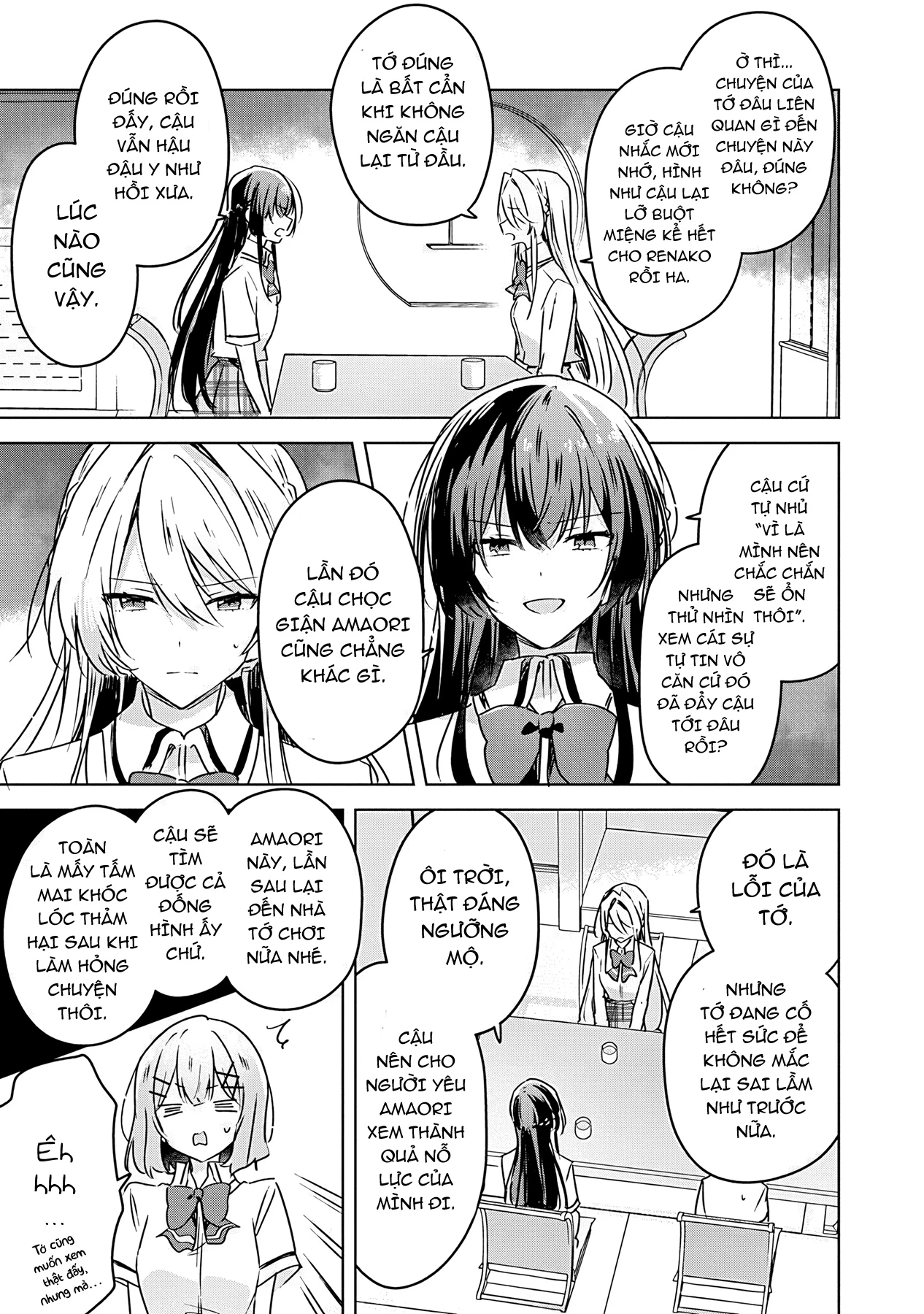 Tôi mà làm người yêu của các người á? Không thể nào!? (Hoặc là có!?) Chapter 30 - Trang 2