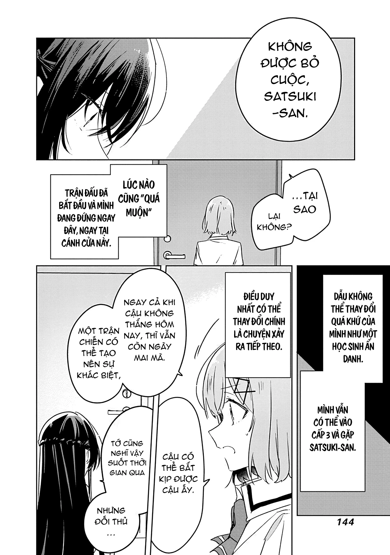 Tôi mà làm người yêu của các người á? Không thể nào!? (Hoặc là có!?) Chapter 35 - Trang 2