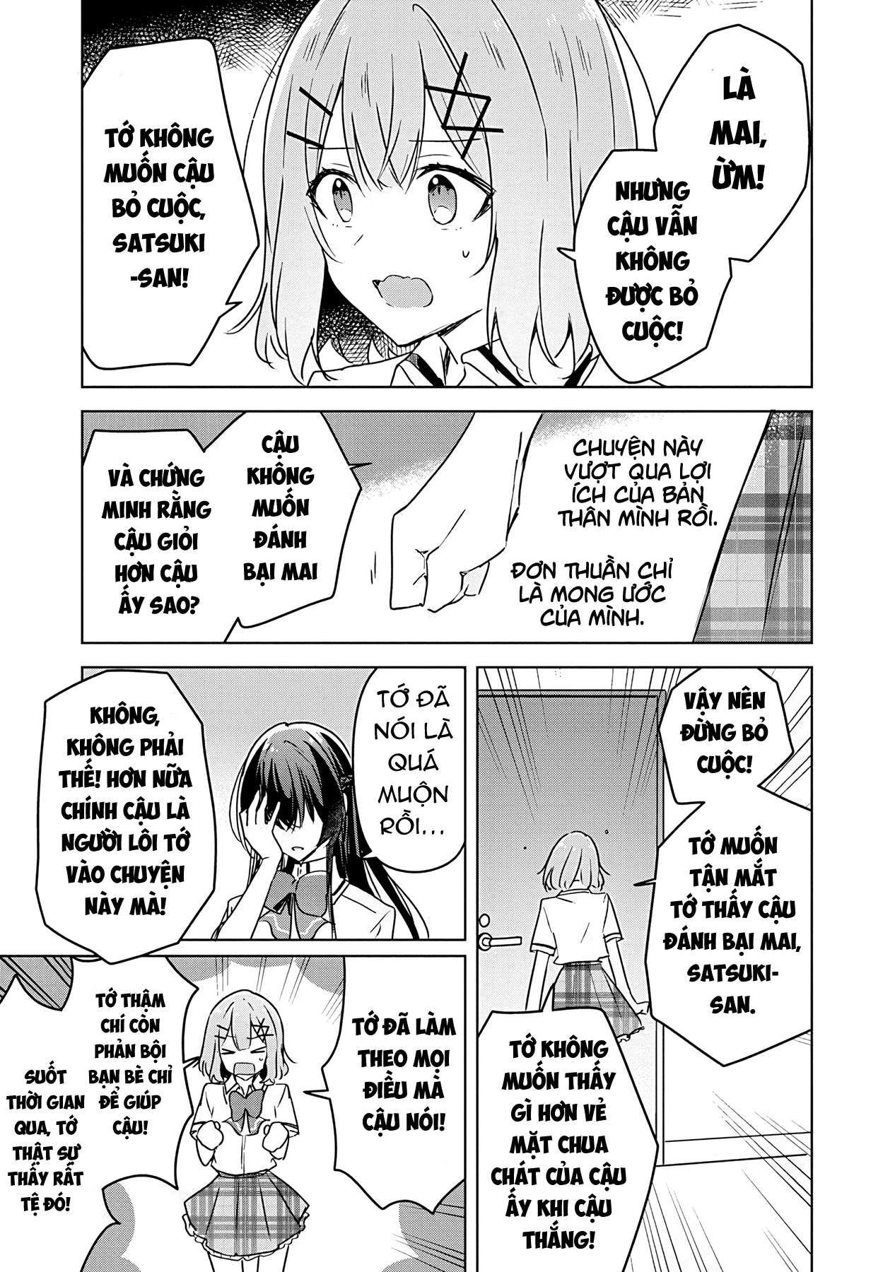 Tôi mà làm người yêu của các người á? Không thể nào!? (Hoặc là có!?) Chapter 35 - Trang 2
