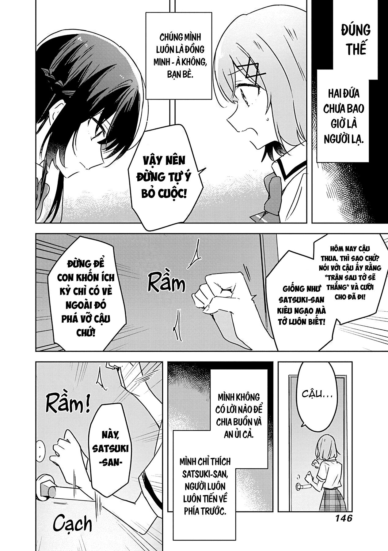 Tôi mà làm người yêu của các người á? Không thể nào!? (Hoặc là có!?) Chapter 35 - Trang 2