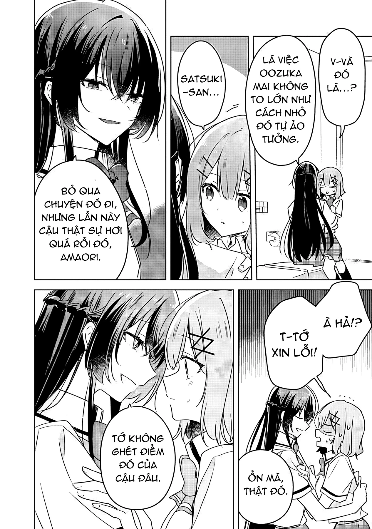 Tôi mà làm người yêu của các người á? Không thể nào!? (Hoặc là có!?) Chapter 35 - Trang 2