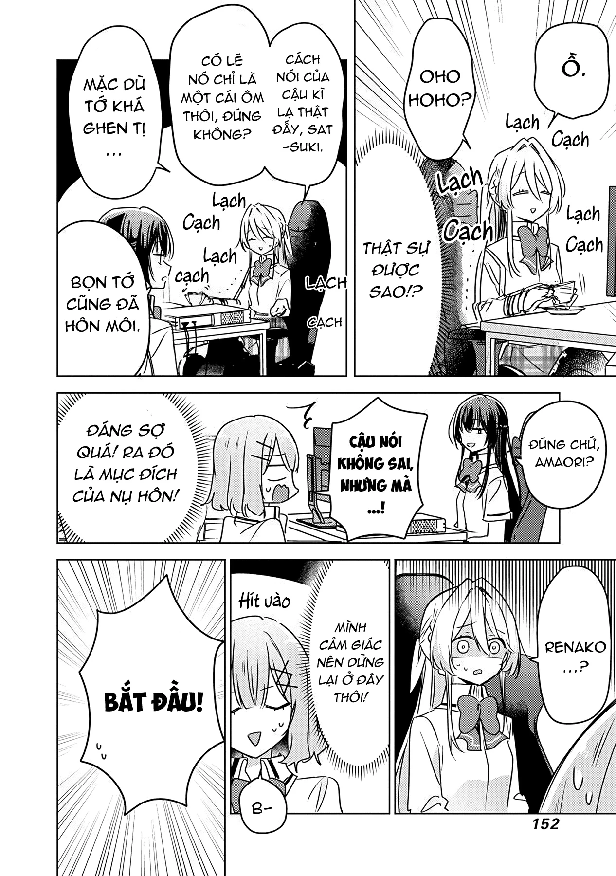 Tôi mà làm người yêu của các người á? Không thể nào!? (Hoặc là có!?) Chapter 35 - Trang 2