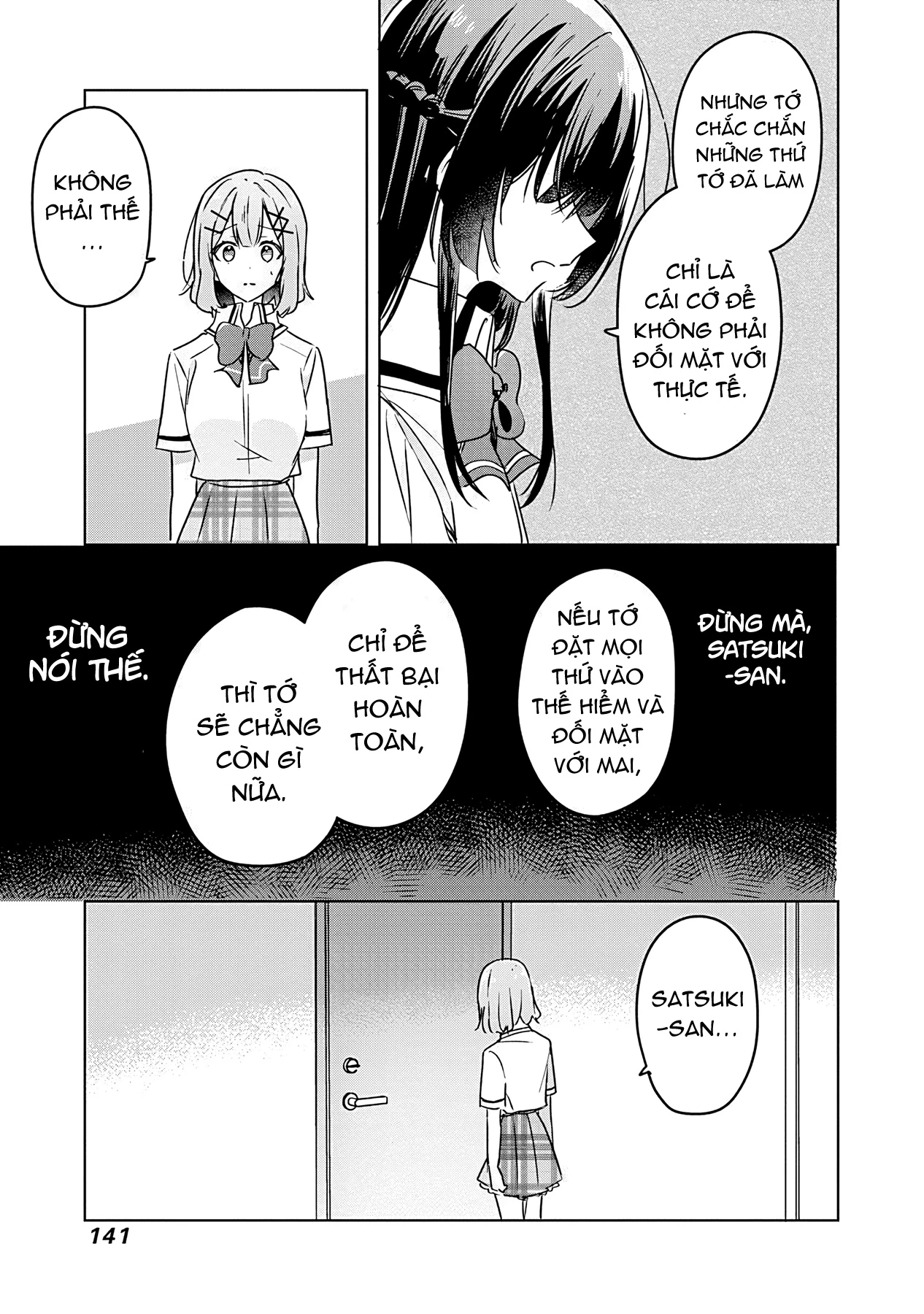 Tôi mà làm người yêu của các người á? Không thể nào!? (Hoặc là có!?) Chapter 35 - Trang 2