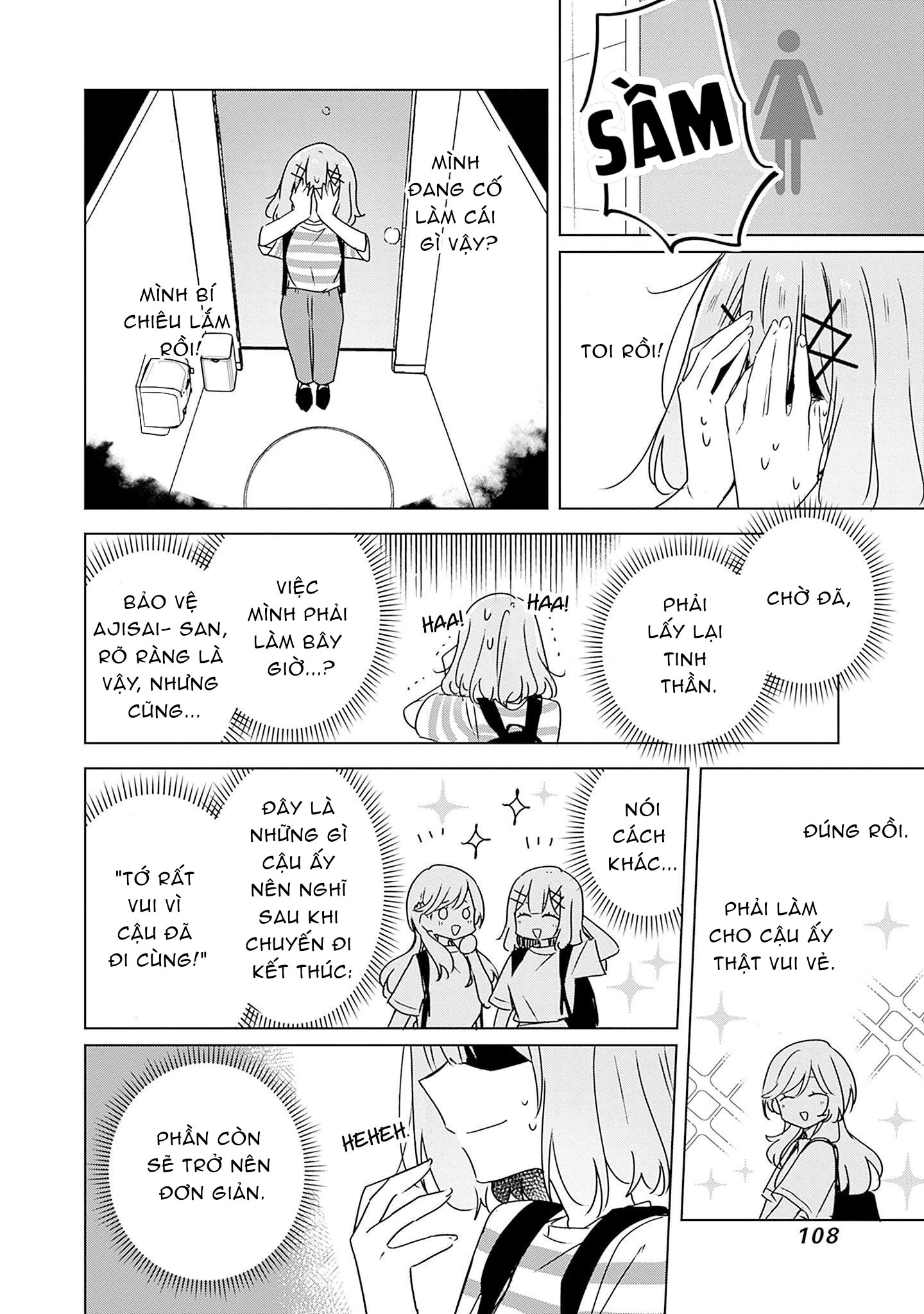 Tôi mà làm người yêu của các người á? Không thể nào!? (Hoặc là có!?) Chapter 42 - Trang 2