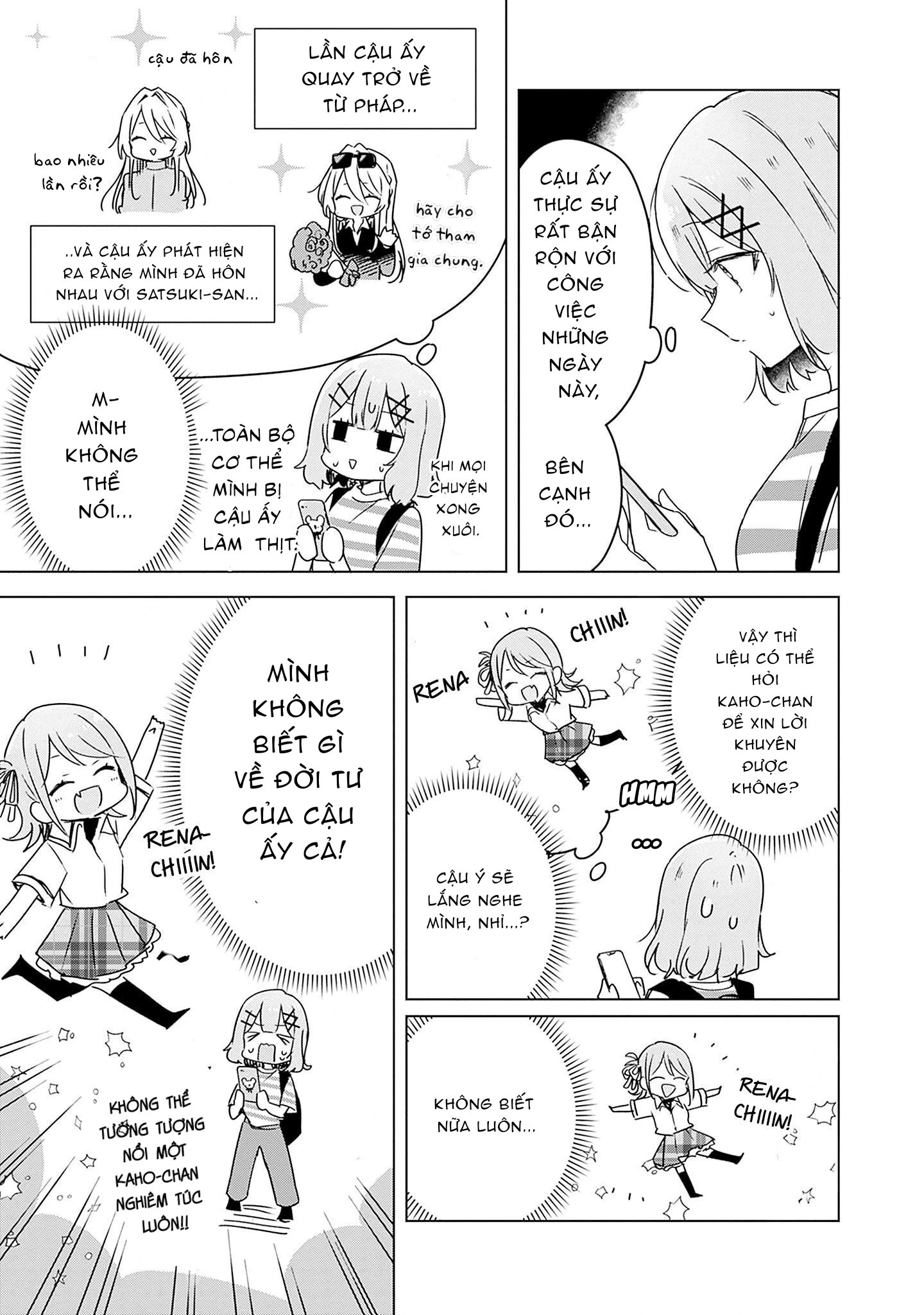 Tôi mà làm người yêu của các người á? Không thể nào!? (Hoặc là có!?) Chapter 42 - Trang 2