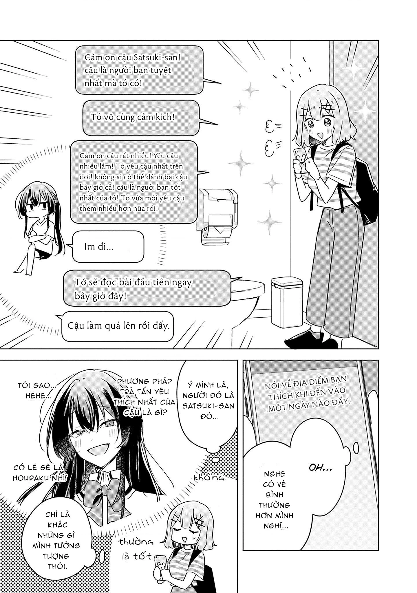 Tôi mà làm người yêu của các người á? Không thể nào!? (Hoặc là có!?) Chapter 42 - Trang 2
