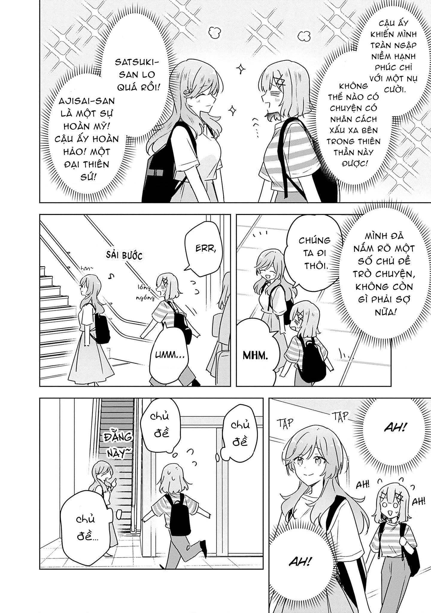 Tôi mà làm người yêu của các người á? Không thể nào!? (Hoặc là có!?) Chapter 42 - Trang 2