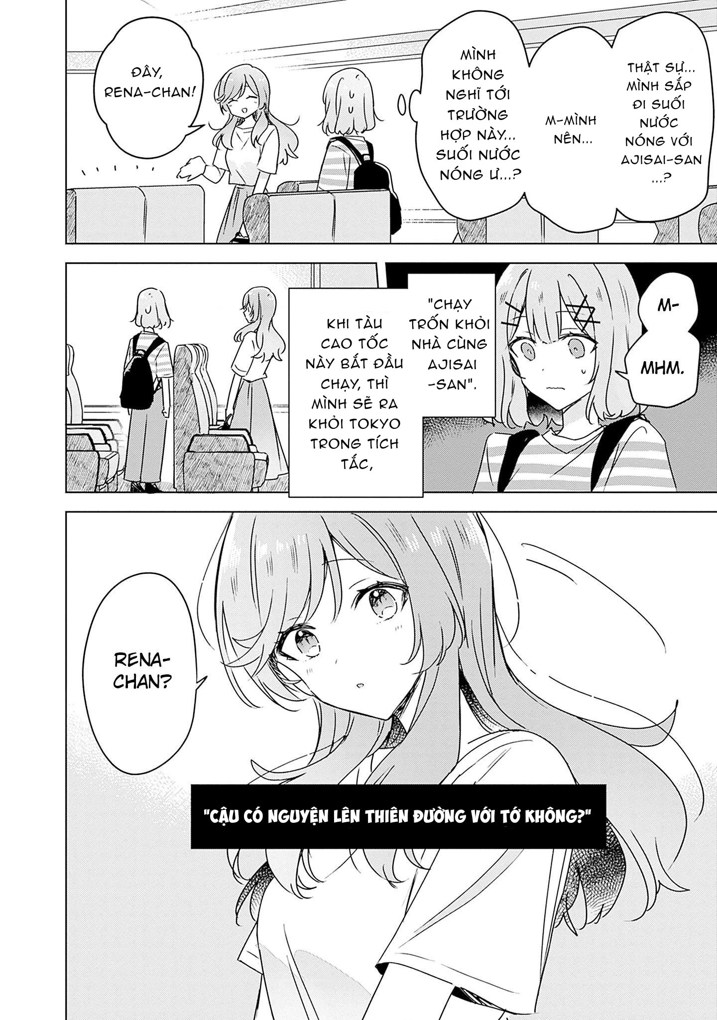 Tôi mà làm người yêu của các người á? Không thể nào!? (Hoặc là có!?) Chapter 42 - Trang 2