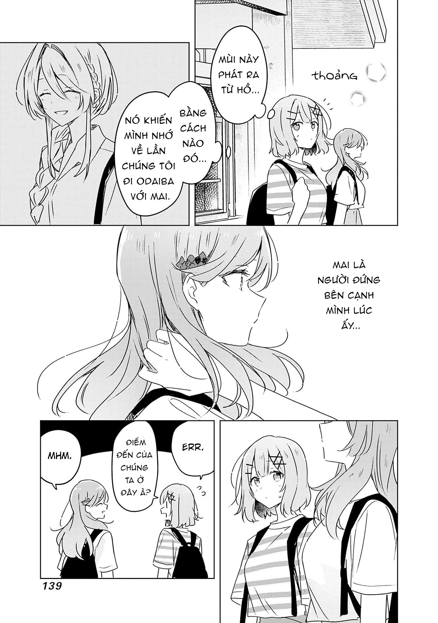 Tôi mà làm người yêu của các người á? Không thể nào!? (Hoặc là có!?) Chapter 43 - Trang 2