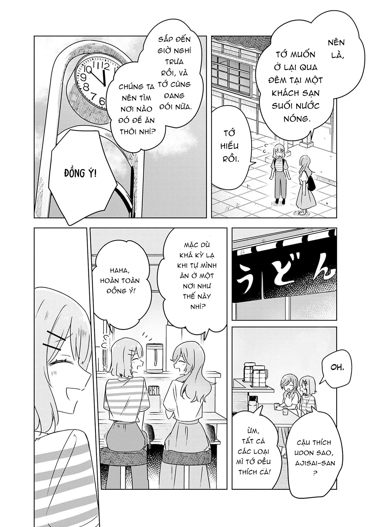 Tôi mà làm người yêu của các người á? Không thể nào!? (Hoặc là có!?) Chapter 43 - Trang 2
