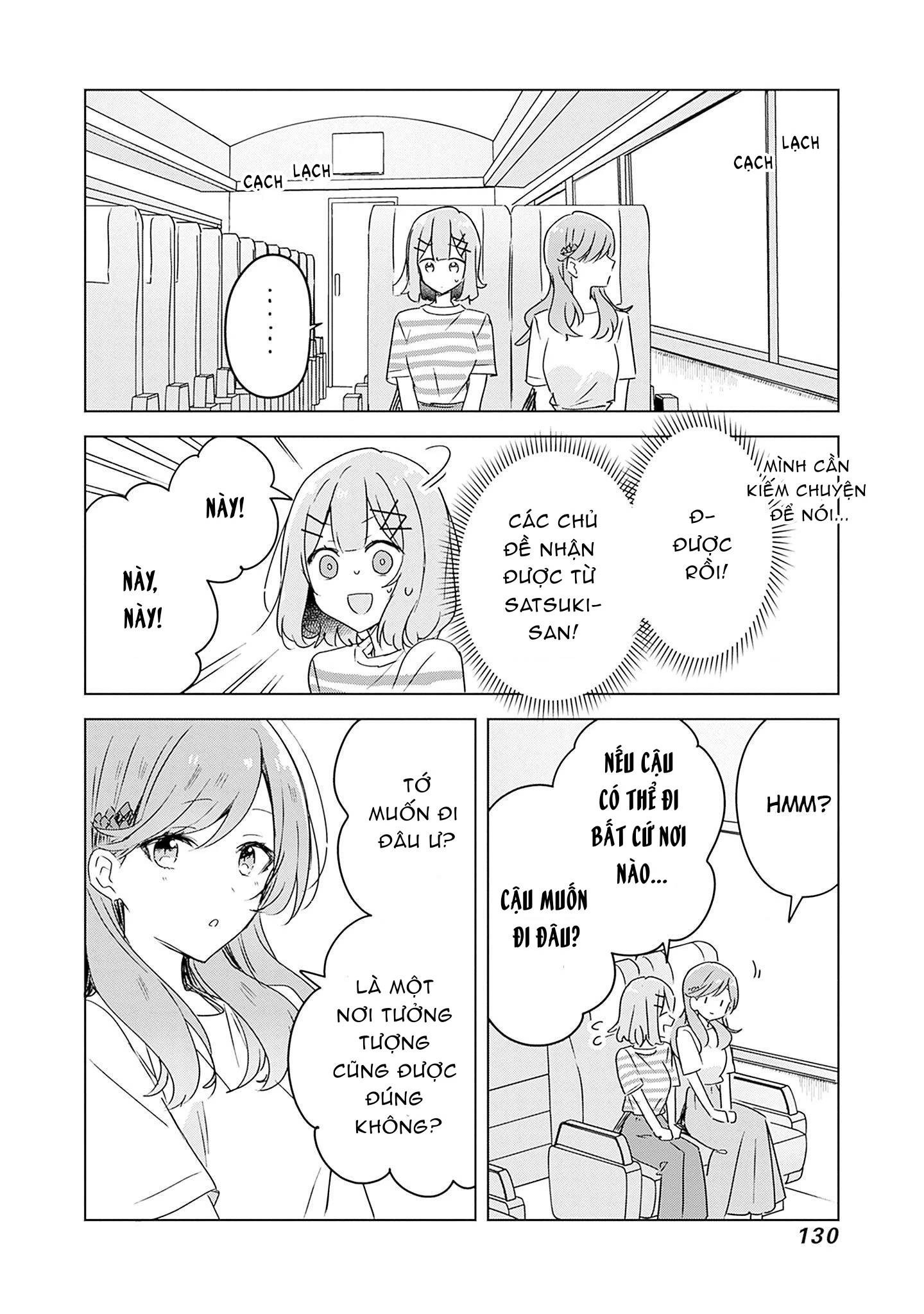 Tôi mà làm người yêu của các người á? Không thể nào!? (Hoặc là có!?) Chapter 43 - Trang 2