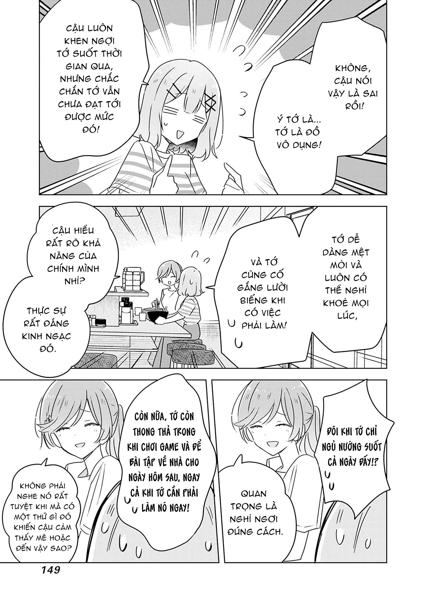 Tôi mà làm người yêu của các người á? Không thể nào!? (Hoặc là có!?) Chapter 43 - Trang 2