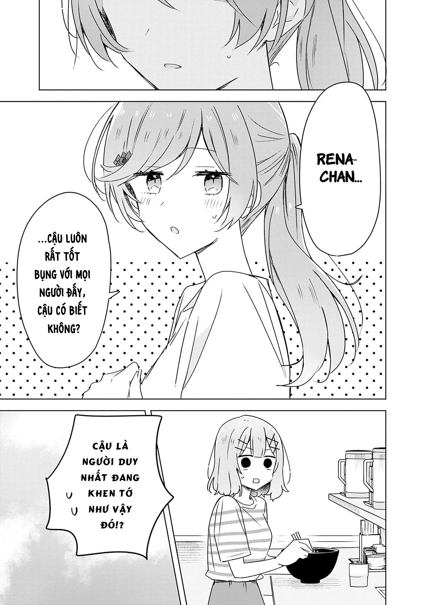 Tôi mà làm người yêu của các người á? Không thể nào!? (Hoặc là có!?) Chapter 43 - Trang 2
