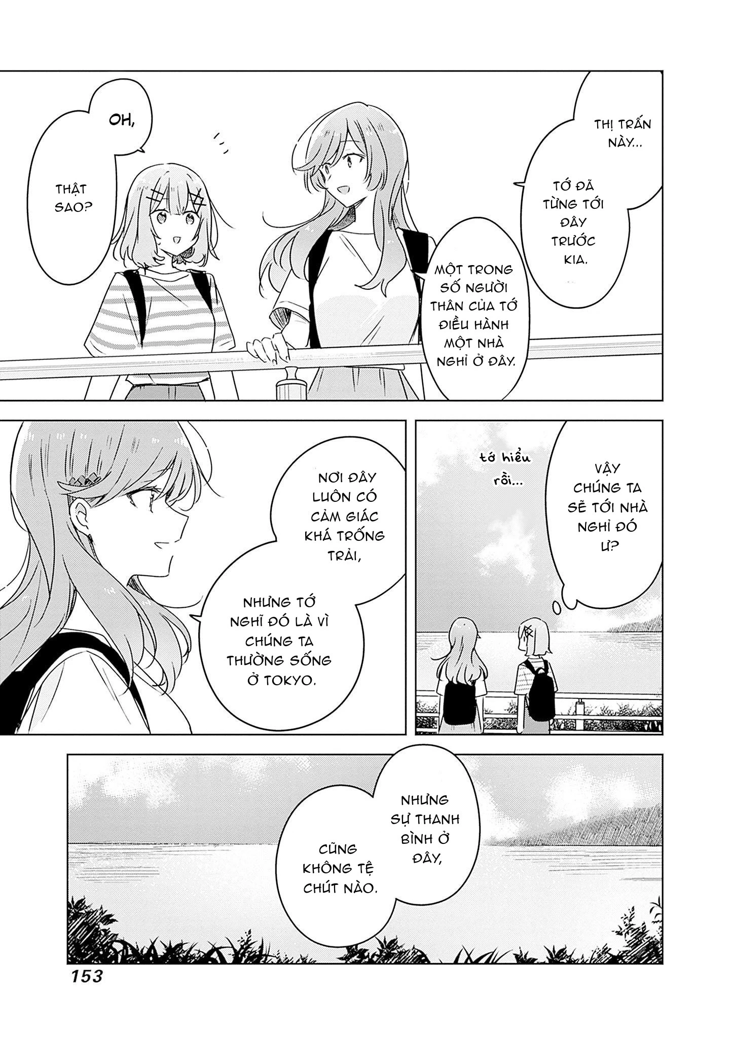 Tôi mà làm người yêu của các người á? Không thể nào!? (Hoặc là có!?) Chapter 43 - Trang 2