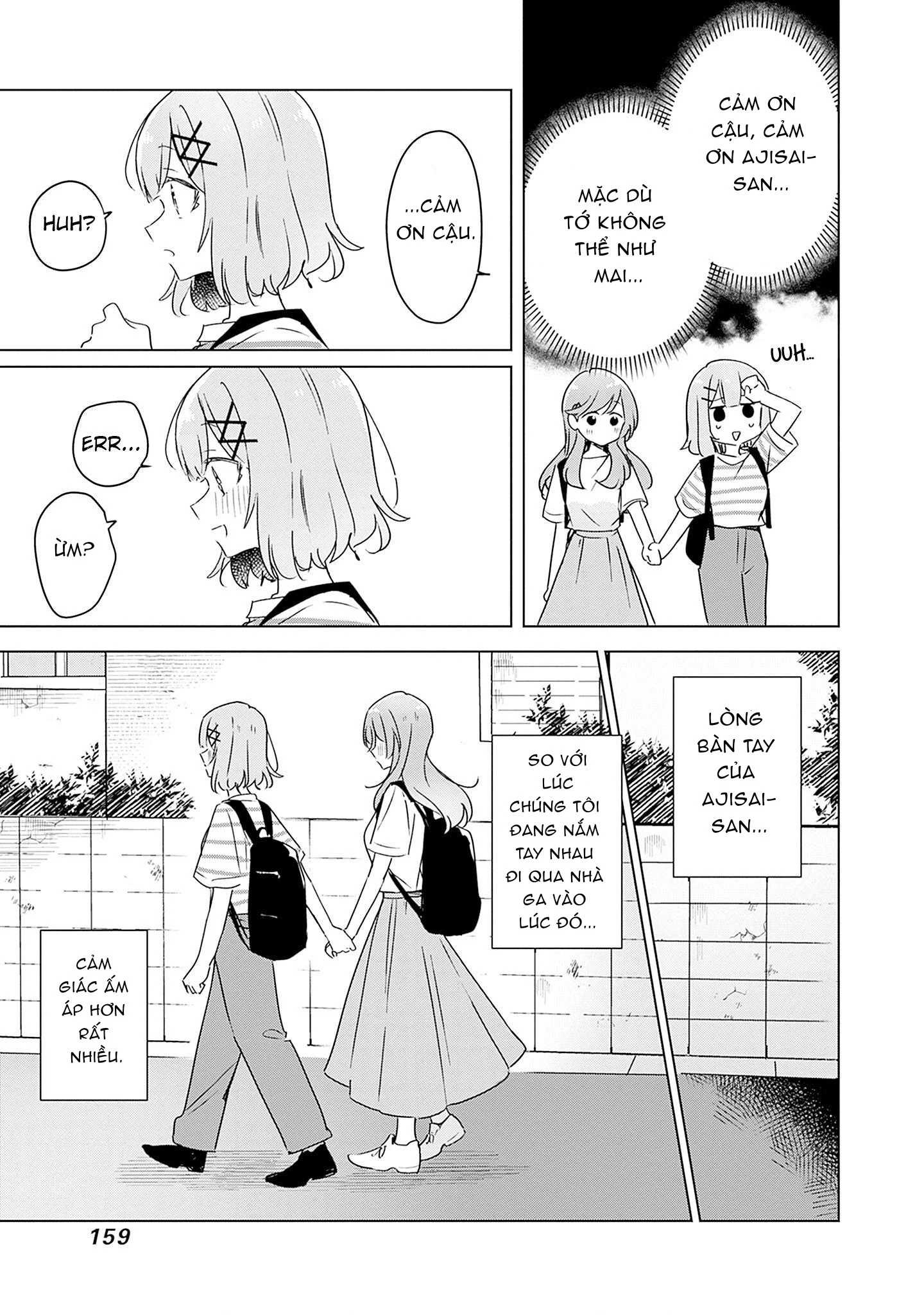 Tôi mà làm người yêu của các người á? Không thể nào!? (Hoặc là có!?) Chapter 43 - Trang 2