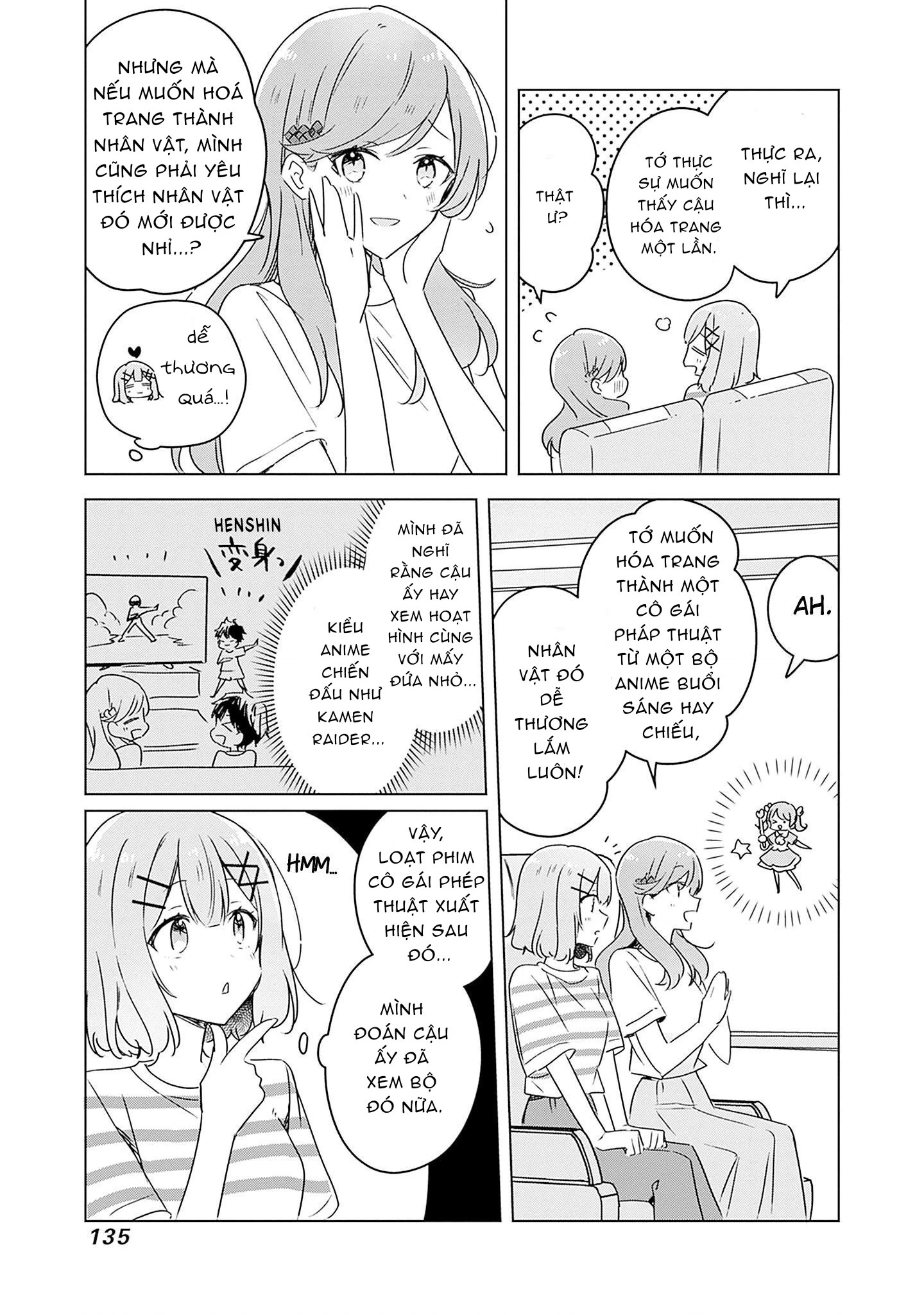 Tôi mà làm người yêu của các người á? Không thể nào!? (Hoặc là có!?) Chapter 43 - Trang 2