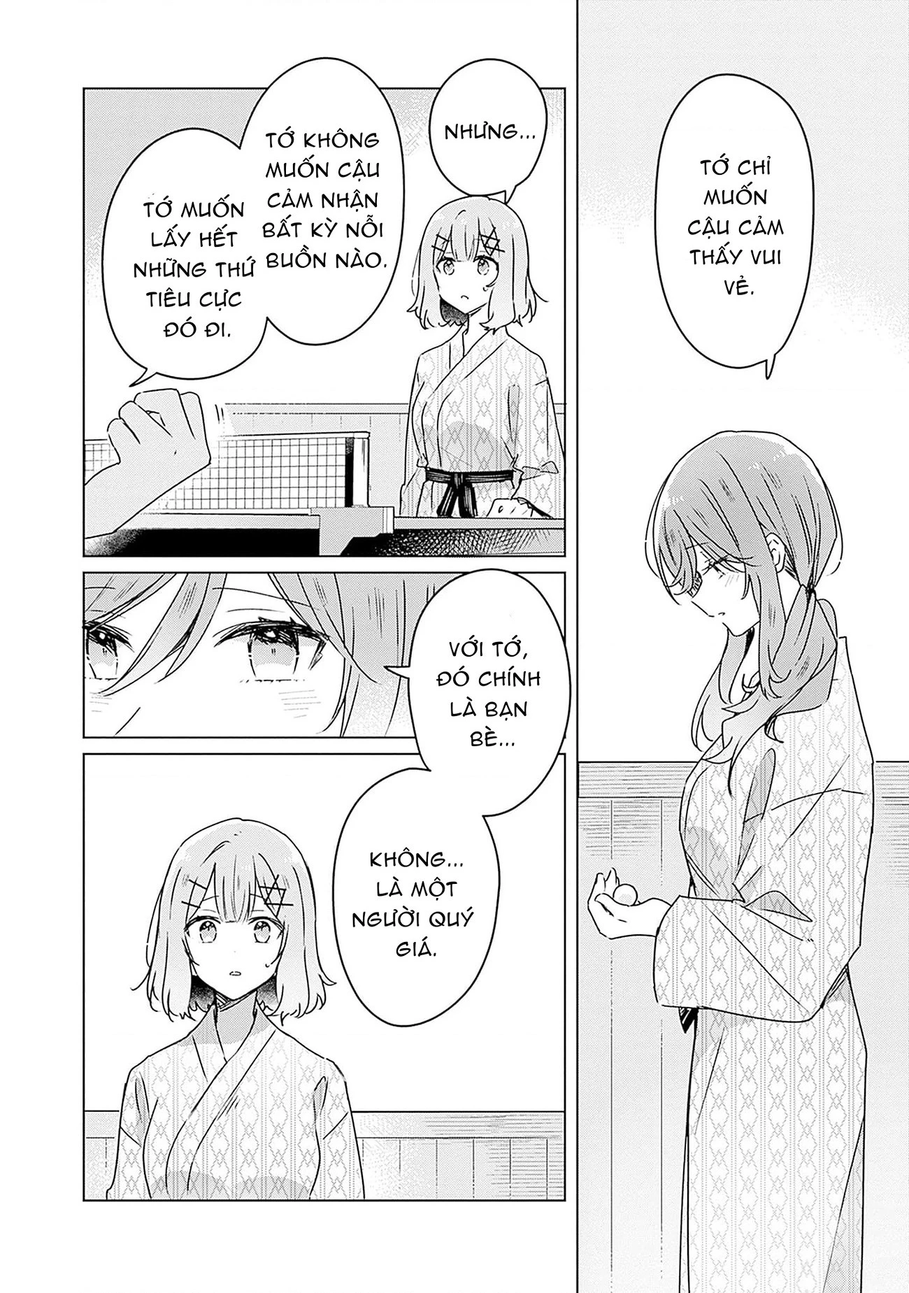 Tôi mà làm người yêu của các người á? Không thể nào!? (Hoặc là có!?) Chapter 45 - Trang 2