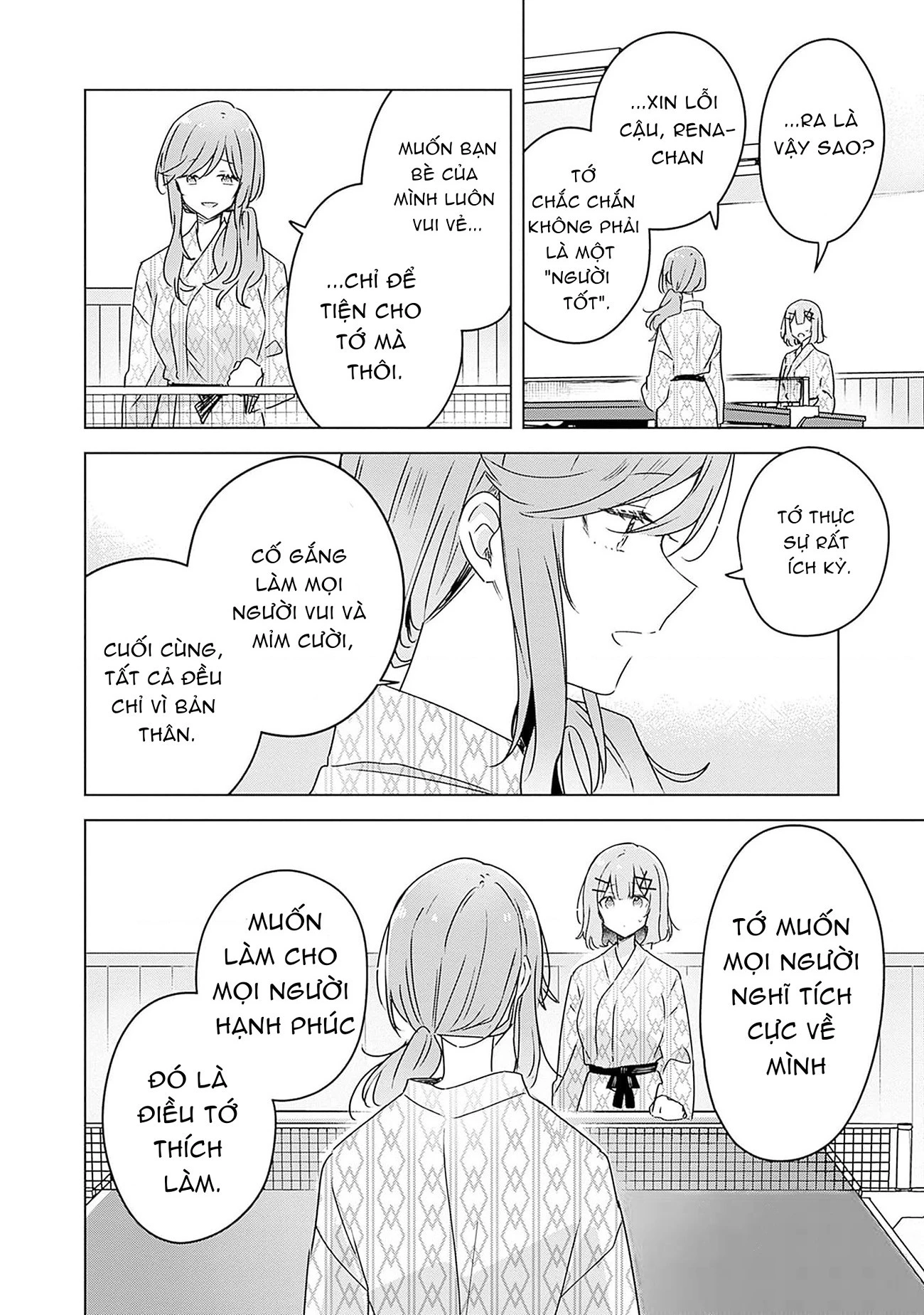 Tôi mà làm người yêu của các người á? Không thể nào!? (Hoặc là có!?) Chapter 45 - Trang 2