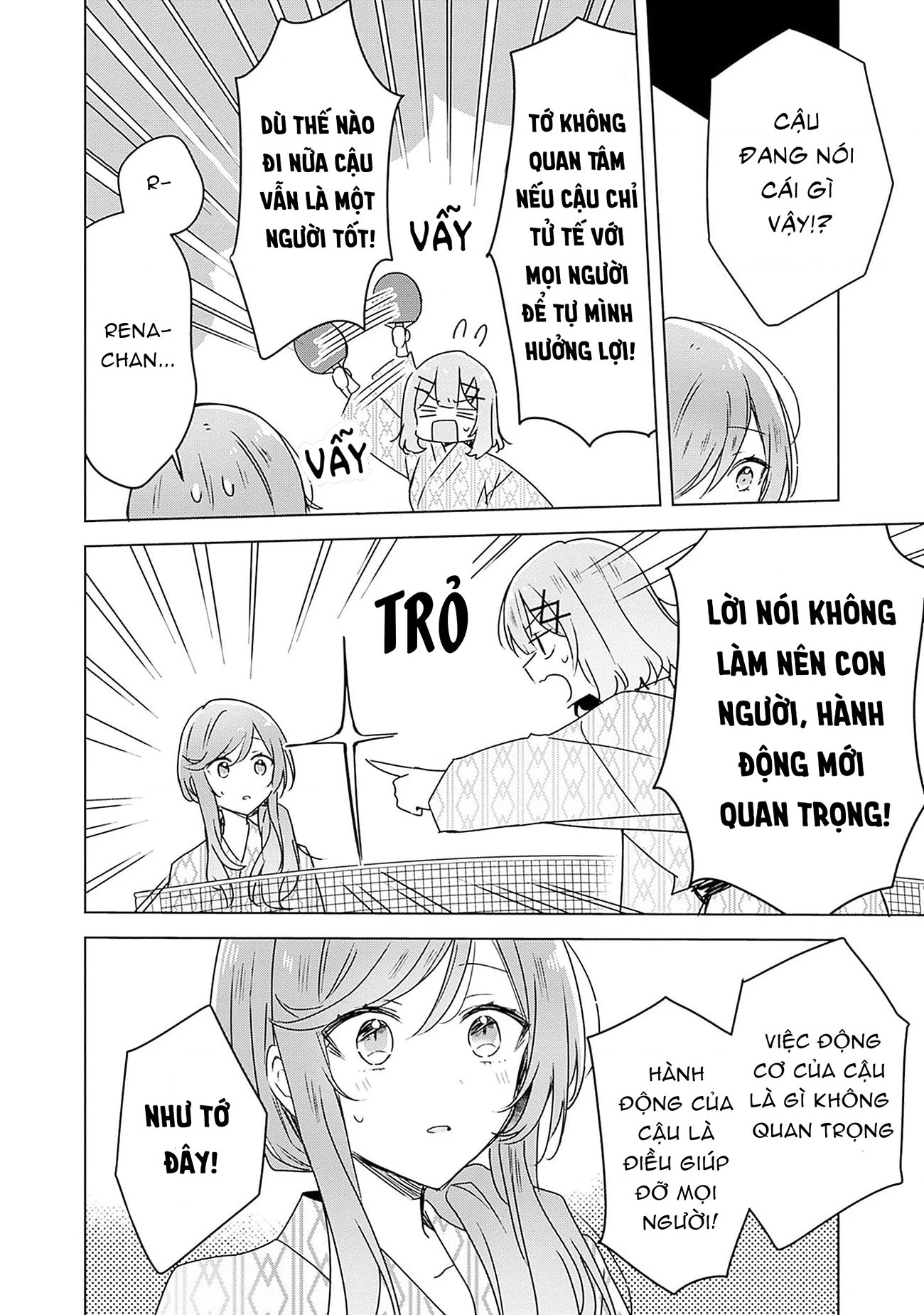 Tôi mà làm người yêu của các người á? Không thể nào!? (Hoặc là có!?) Chapter 45 - Trang 2