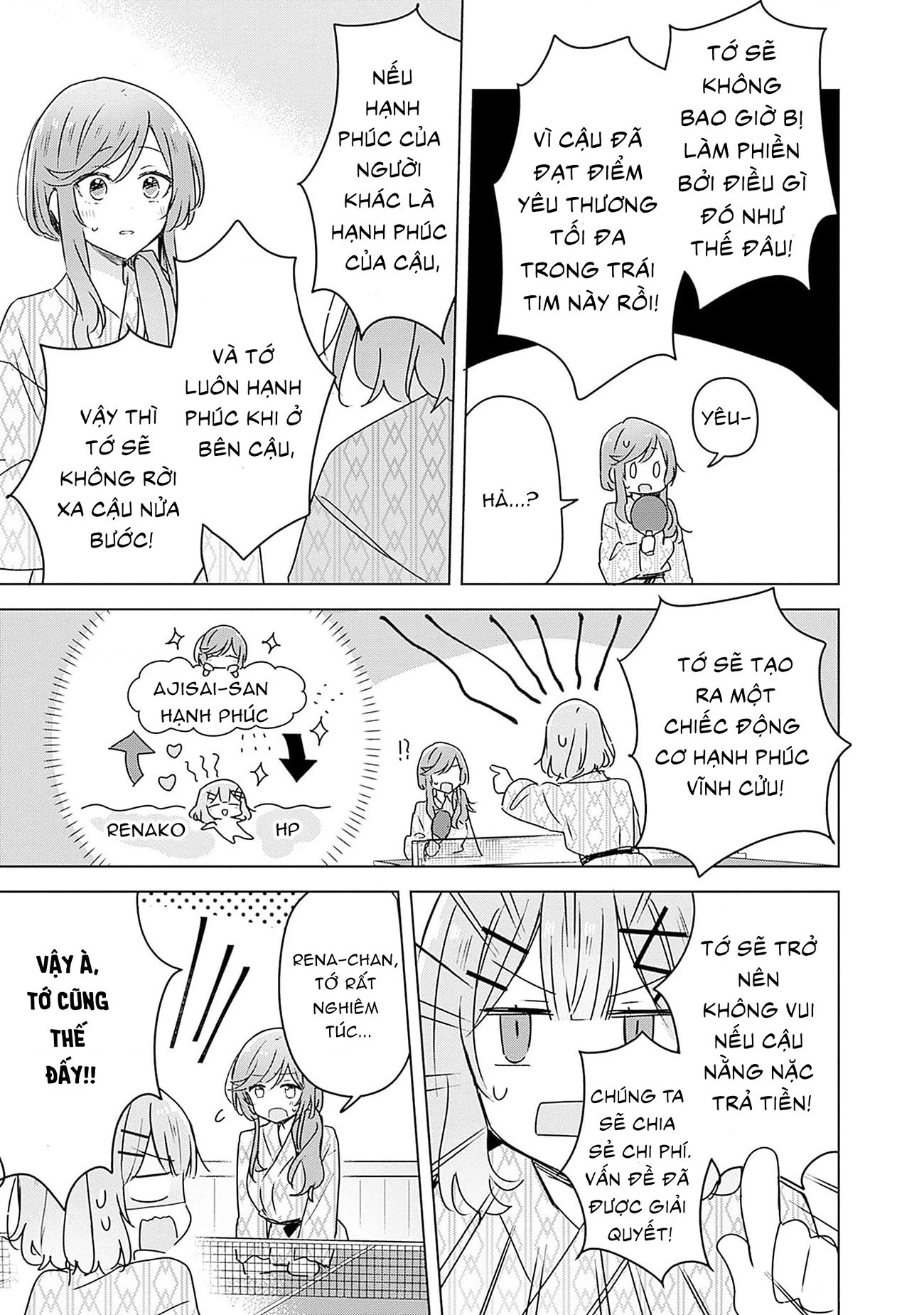Tôi mà làm người yêu của các người á? Không thể nào!? (Hoặc là có!?) Chapter 45 - Trang 2