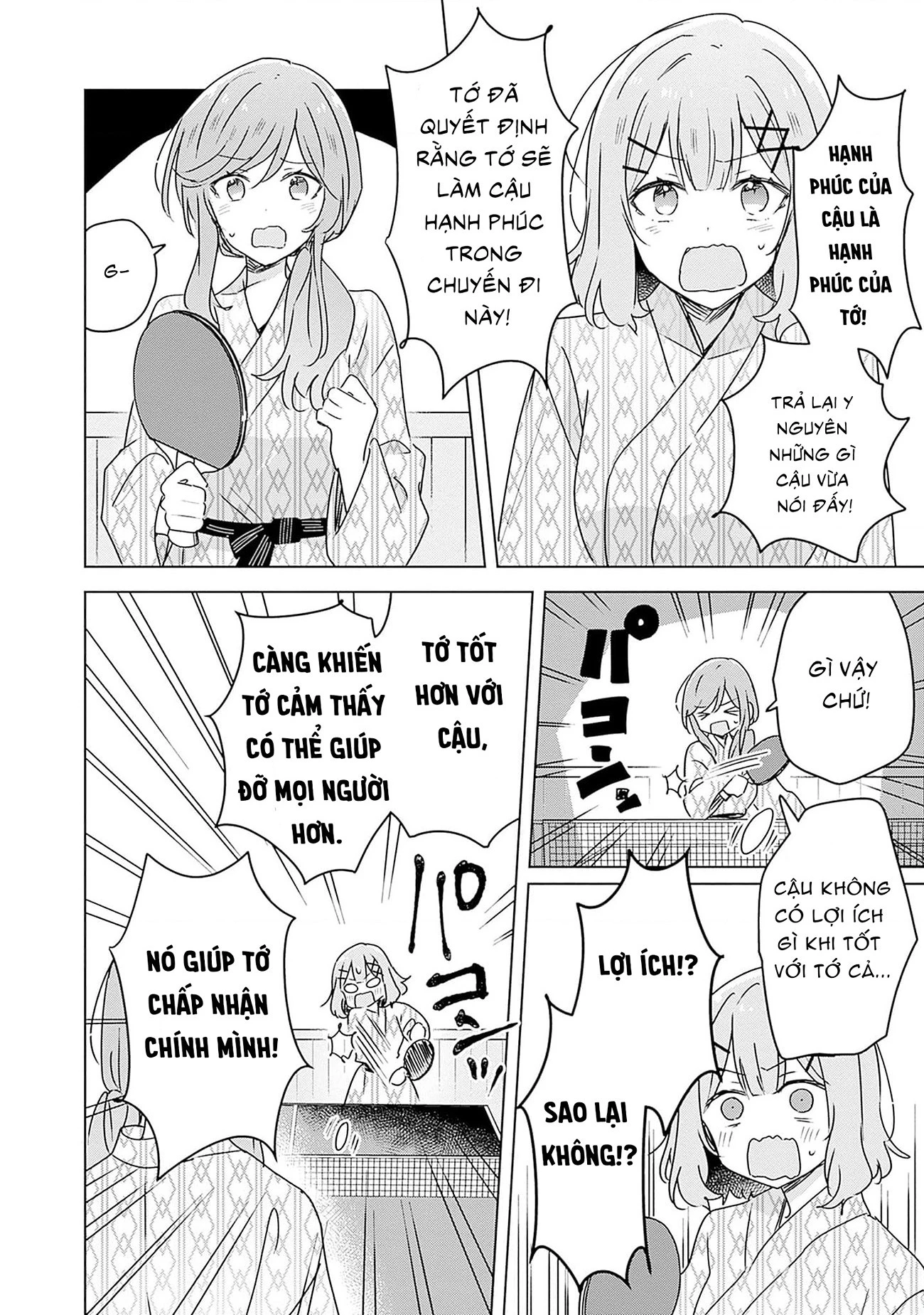 Tôi mà làm người yêu của các người á? Không thể nào!? (Hoặc là có!?) Chapter 45 - Trang 2