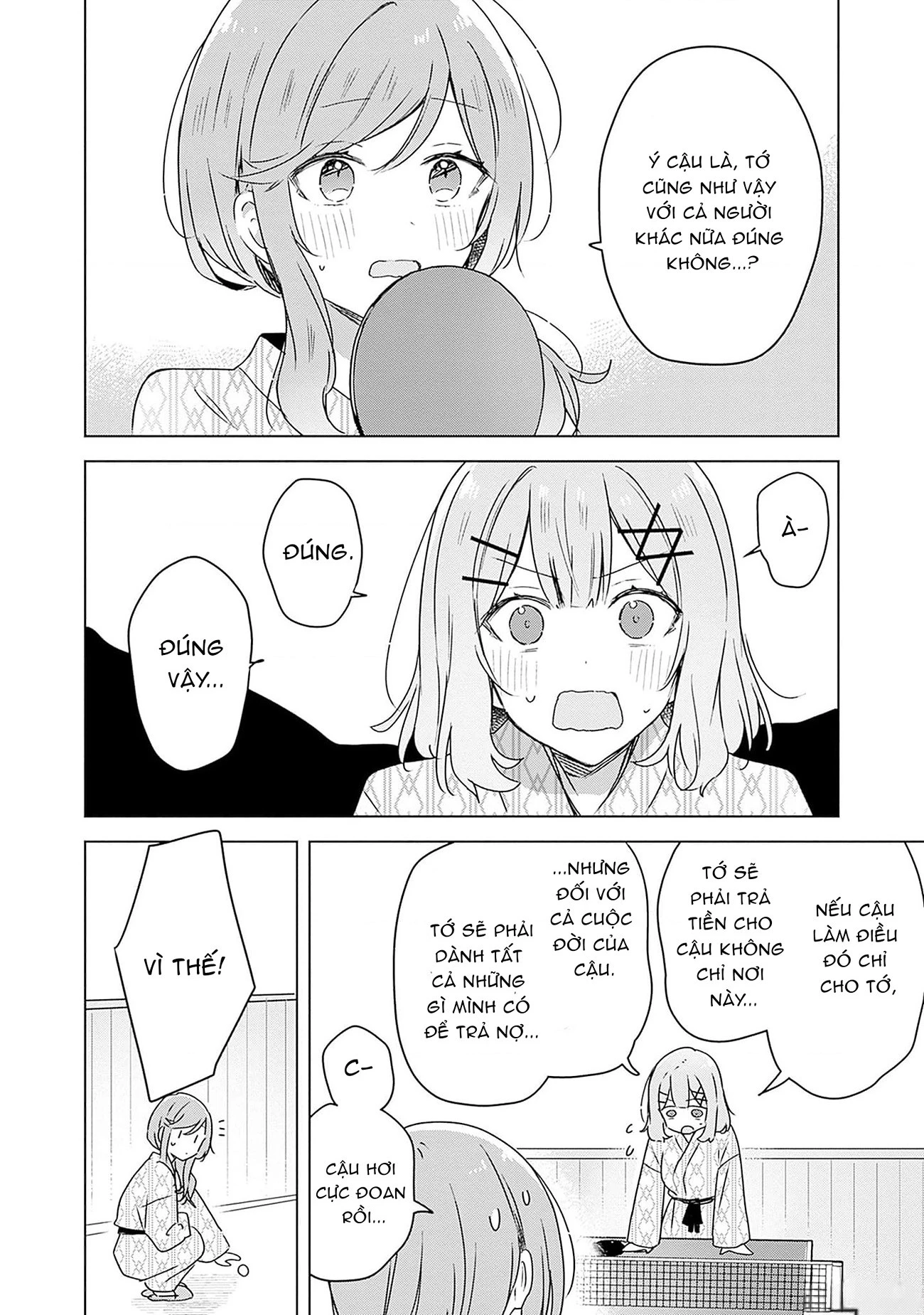 Tôi mà làm người yêu của các người á? Không thể nào!? (Hoặc là có!?) Chapter 45 - Trang 2