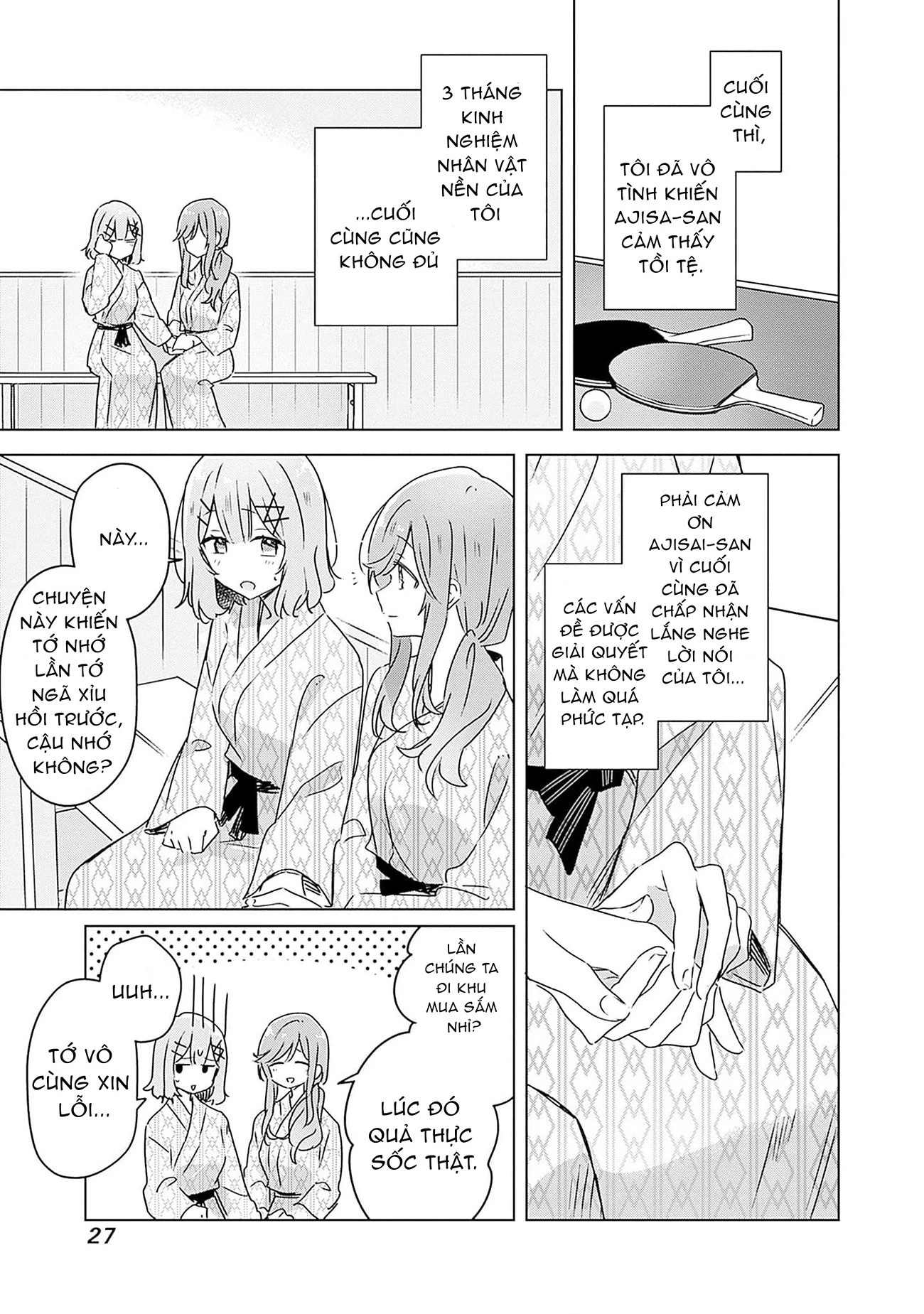 Tôi mà làm người yêu của các người á? Không thể nào!? (Hoặc là có!?) Chapter 45 - Trang 2