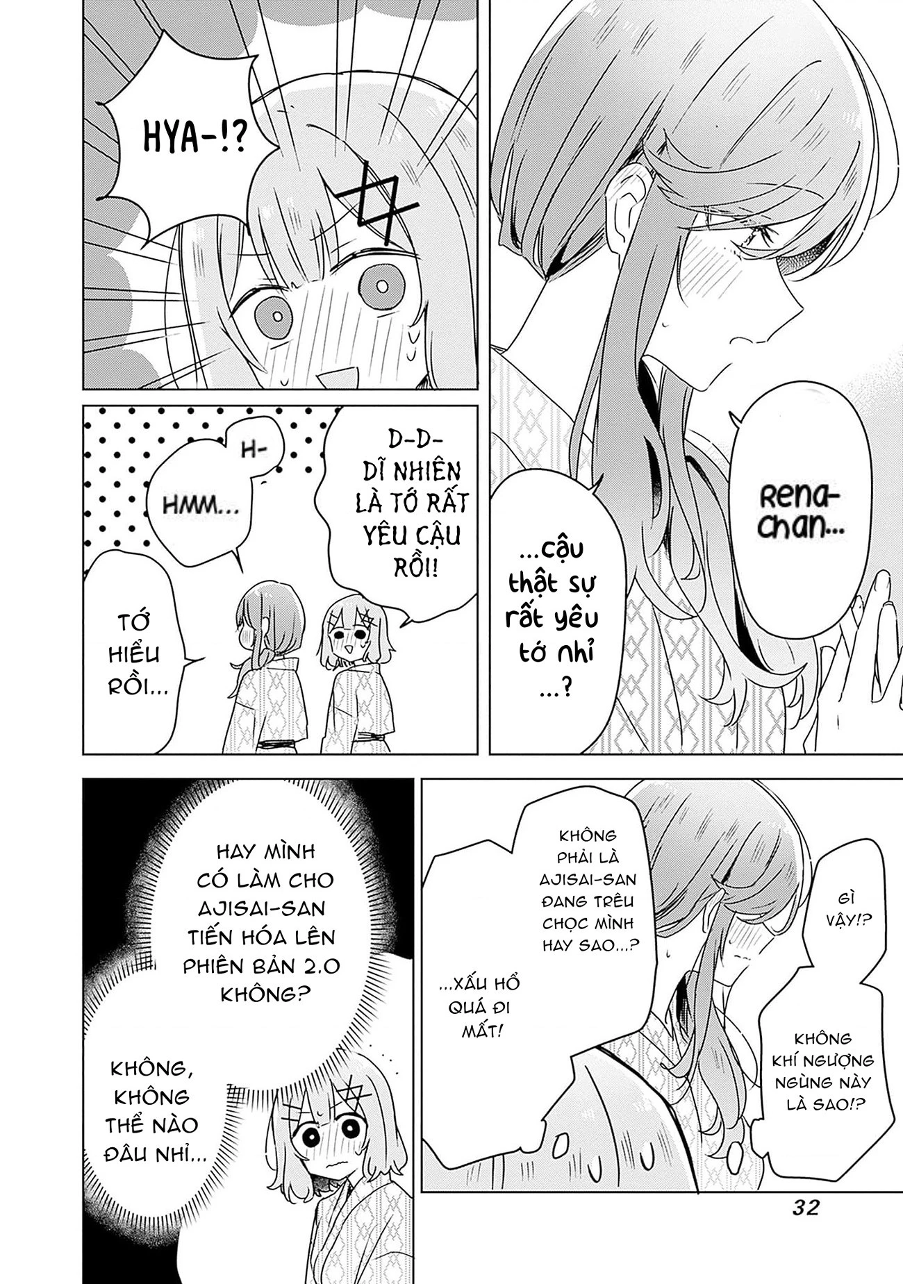 Tôi mà làm người yêu của các người á? Không thể nào!? (Hoặc là có!?) Chapter 45 - Trang 2