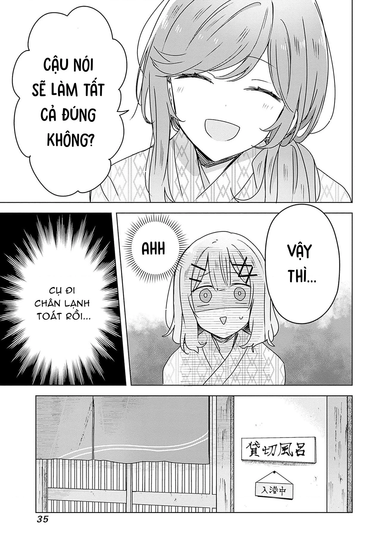 Tôi mà làm người yêu của các người á? Không thể nào!? (Hoặc là có!?) Chapter 45 - Trang 2