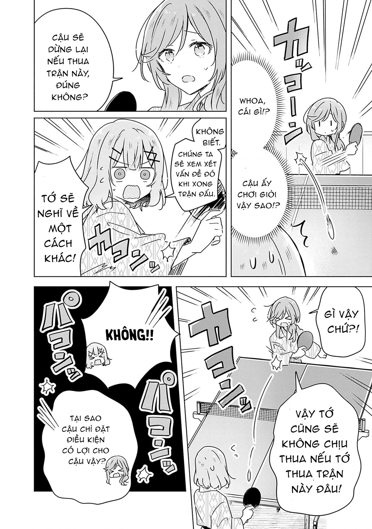 Tôi mà làm người yêu của các người á? Không thể nào!? (Hoặc là có!?) Chapter 45 - Trang 2