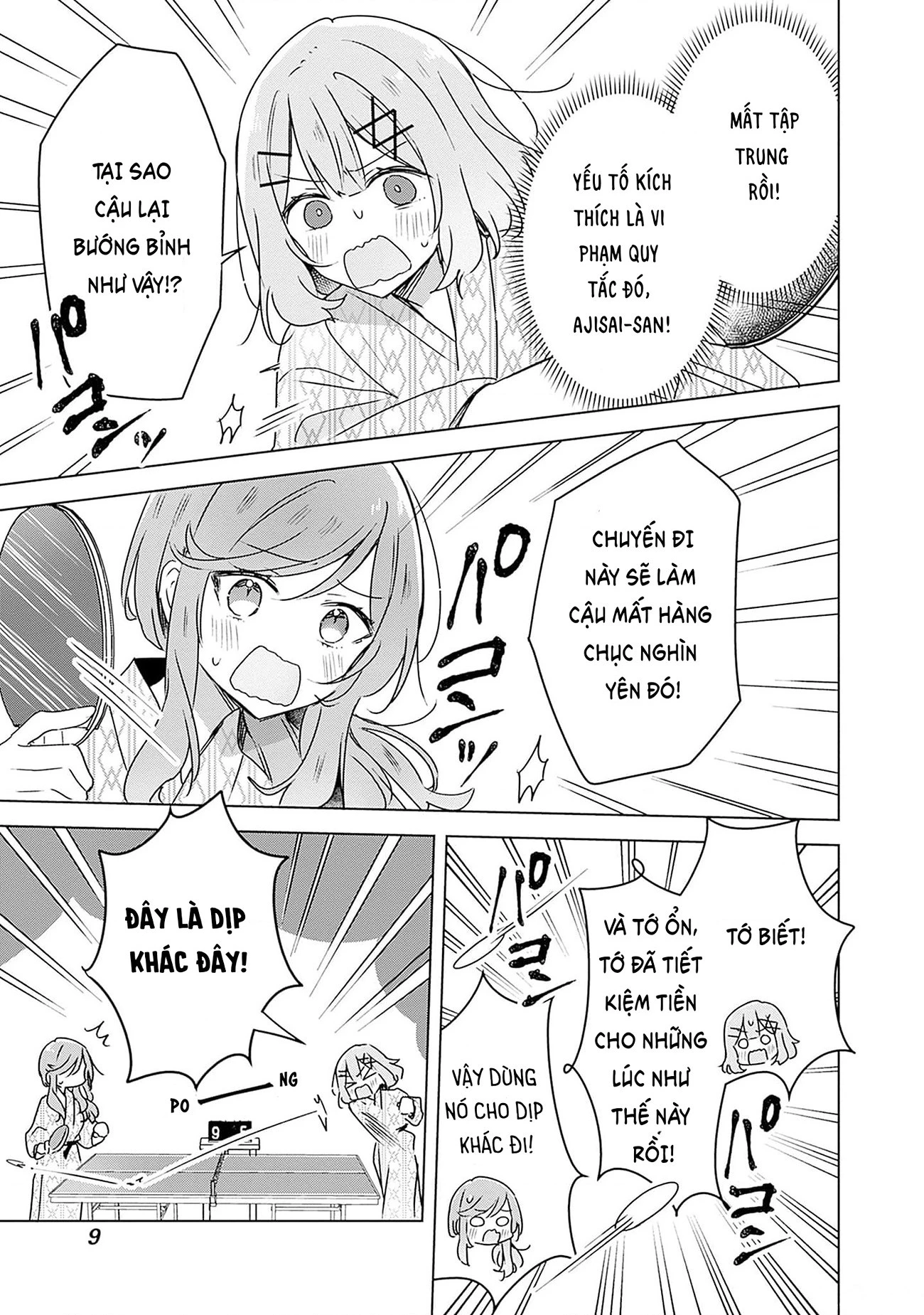 Tôi mà làm người yêu của các người á? Không thể nào!? (Hoặc là có!?) Chapter 45 - Trang 2