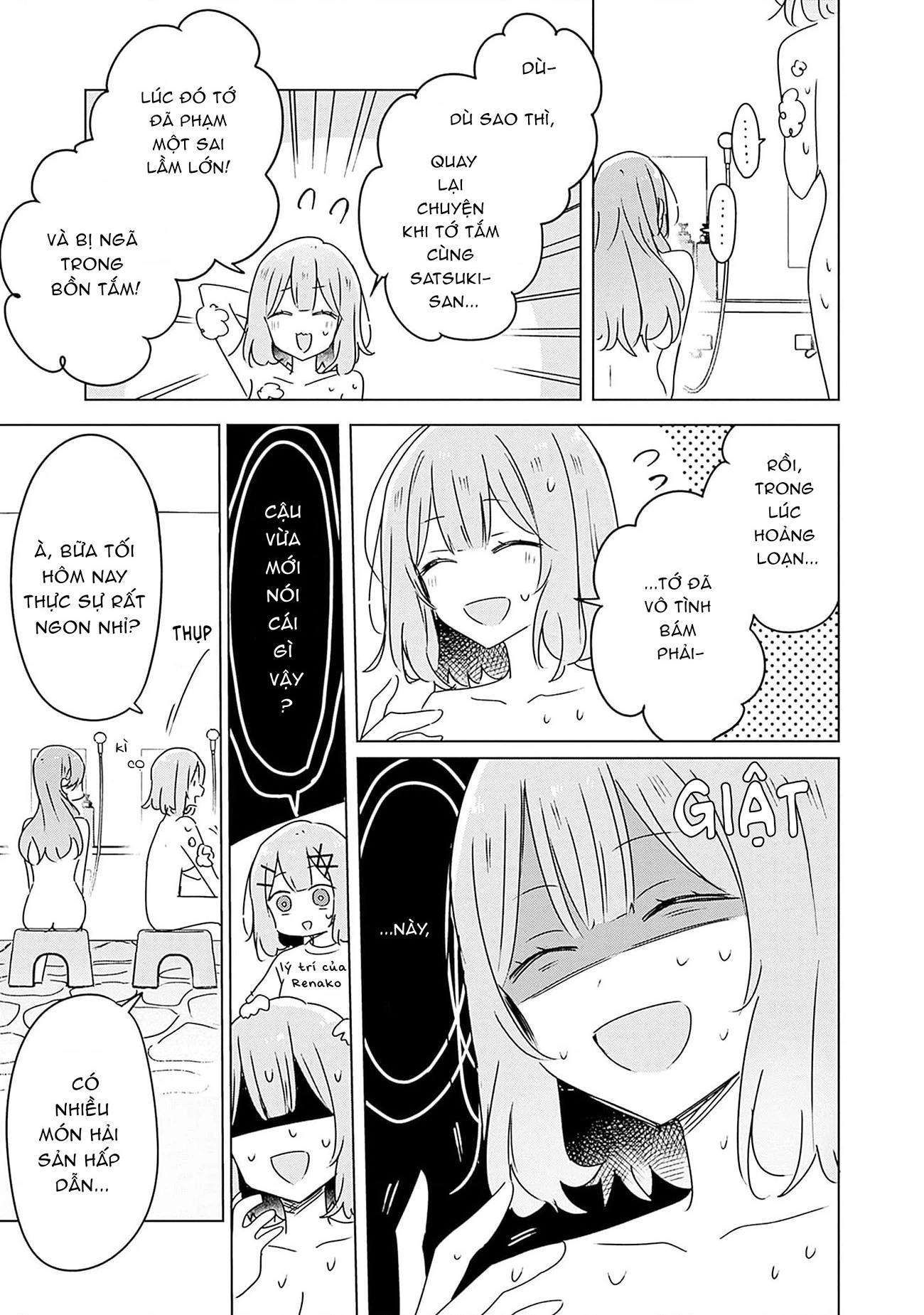 Tôi mà làm người yêu của các người á? Không thể nào!? (Hoặc là có!?) Chapter 46 - Trang 2