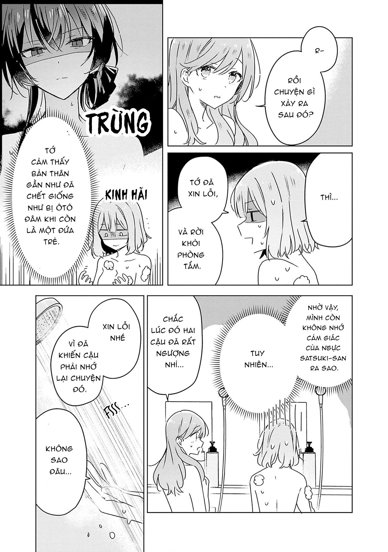 Tôi mà làm người yêu của các người á? Không thể nào!? (Hoặc là có!?) Chapter 46 - Trang 2