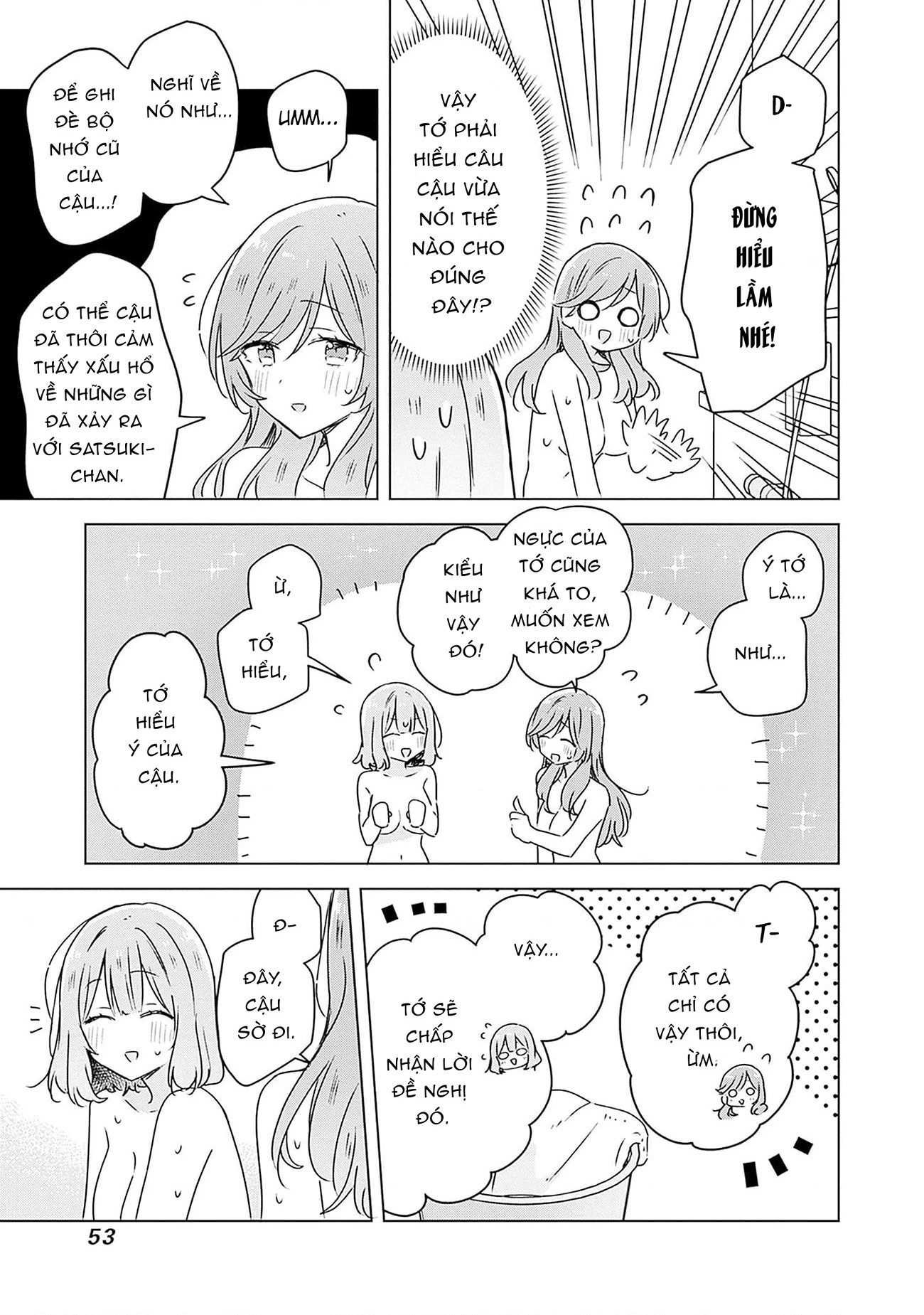 Tôi mà làm người yêu của các người á? Không thể nào!? (Hoặc là có!?) Chapter 46 - Trang 2