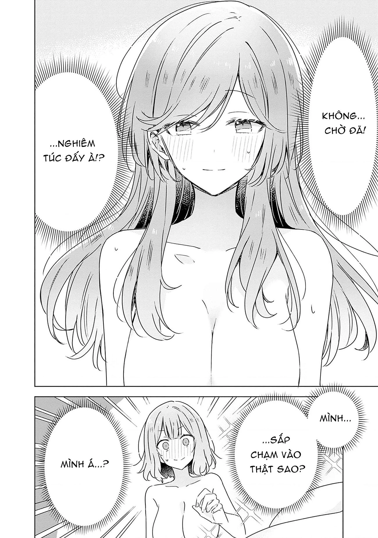 Tôi mà làm người yêu của các người á? Không thể nào!? (Hoặc là có!?) Chapter 46 - Trang 2
