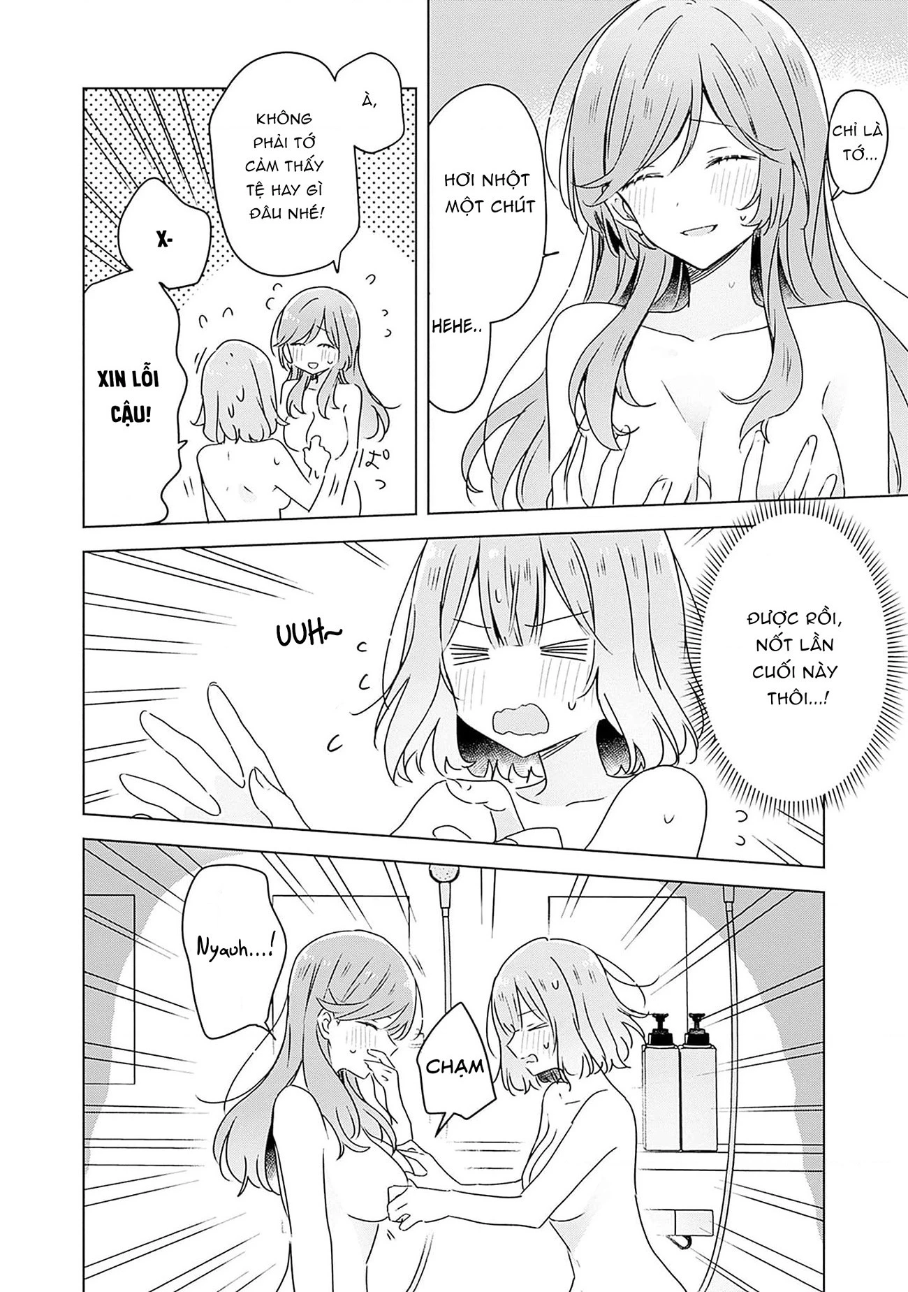 Tôi mà làm người yêu của các người á? Không thể nào!? (Hoặc là có!?) Chapter 46 - Trang 2