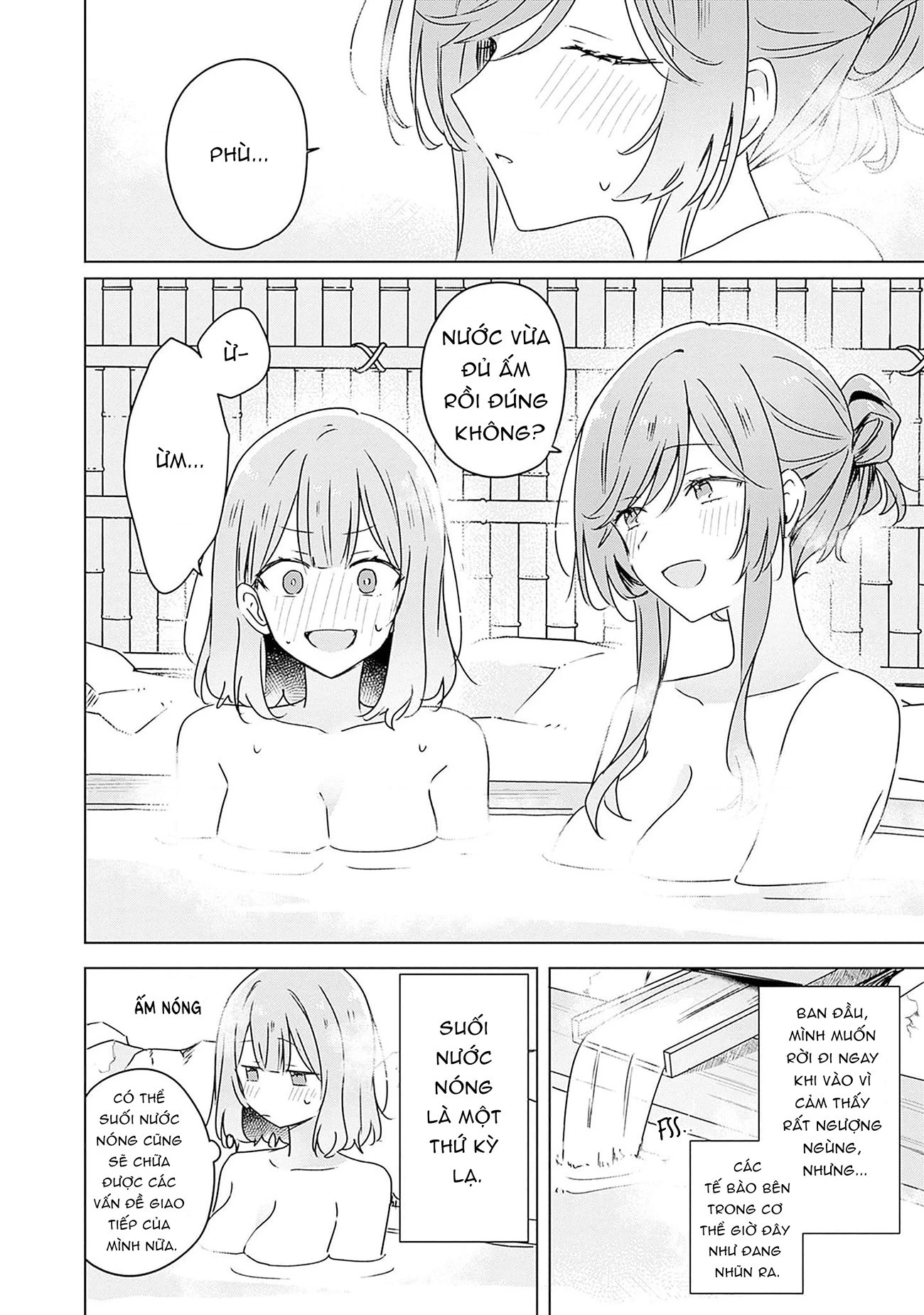 Tôi mà làm người yêu của các người á? Không thể nào!? (Hoặc là có!?) Chapter 46 - Trang 2