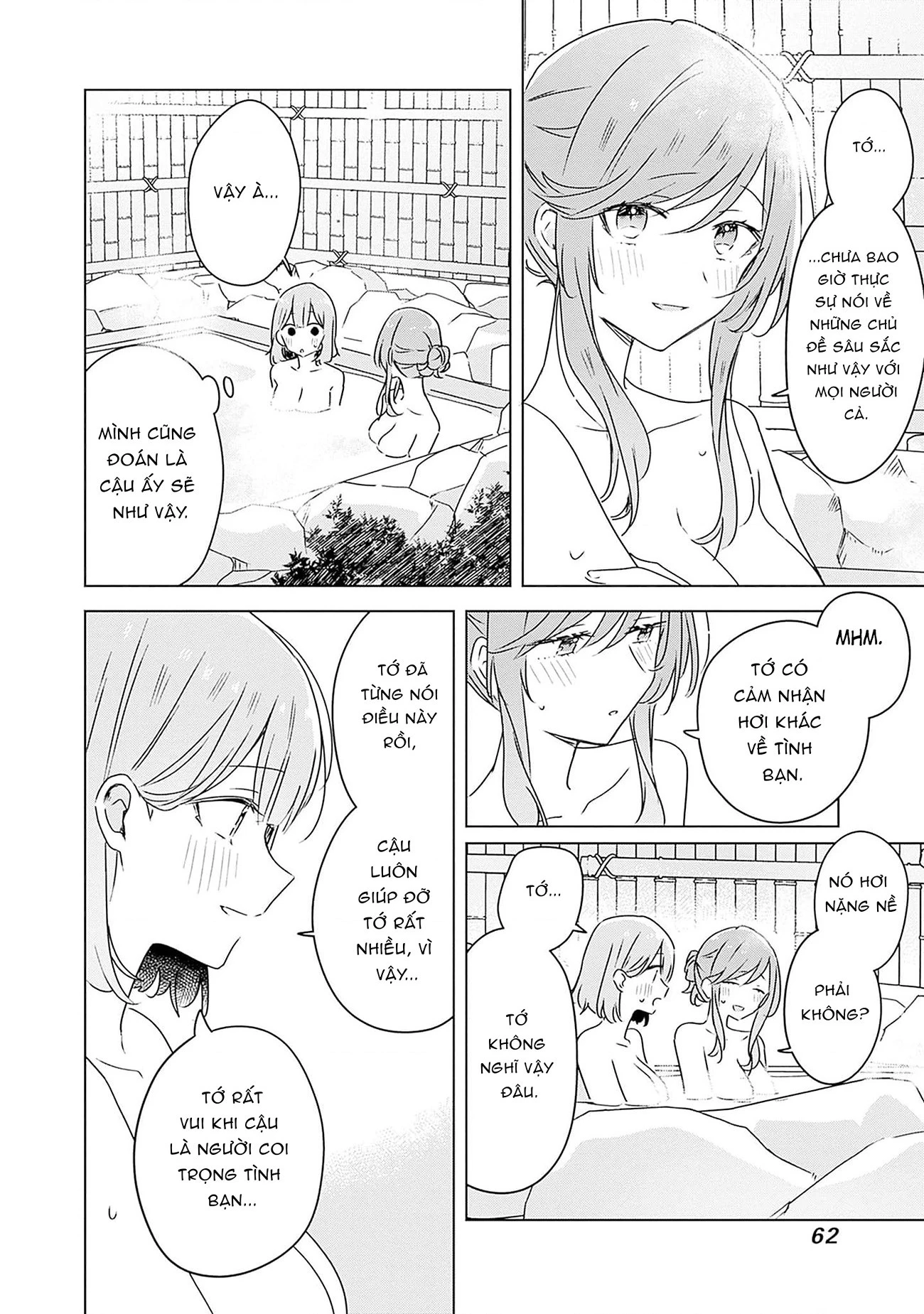 Tôi mà làm người yêu của các người á? Không thể nào!? (Hoặc là có!?) Chapter 46 - Trang 2