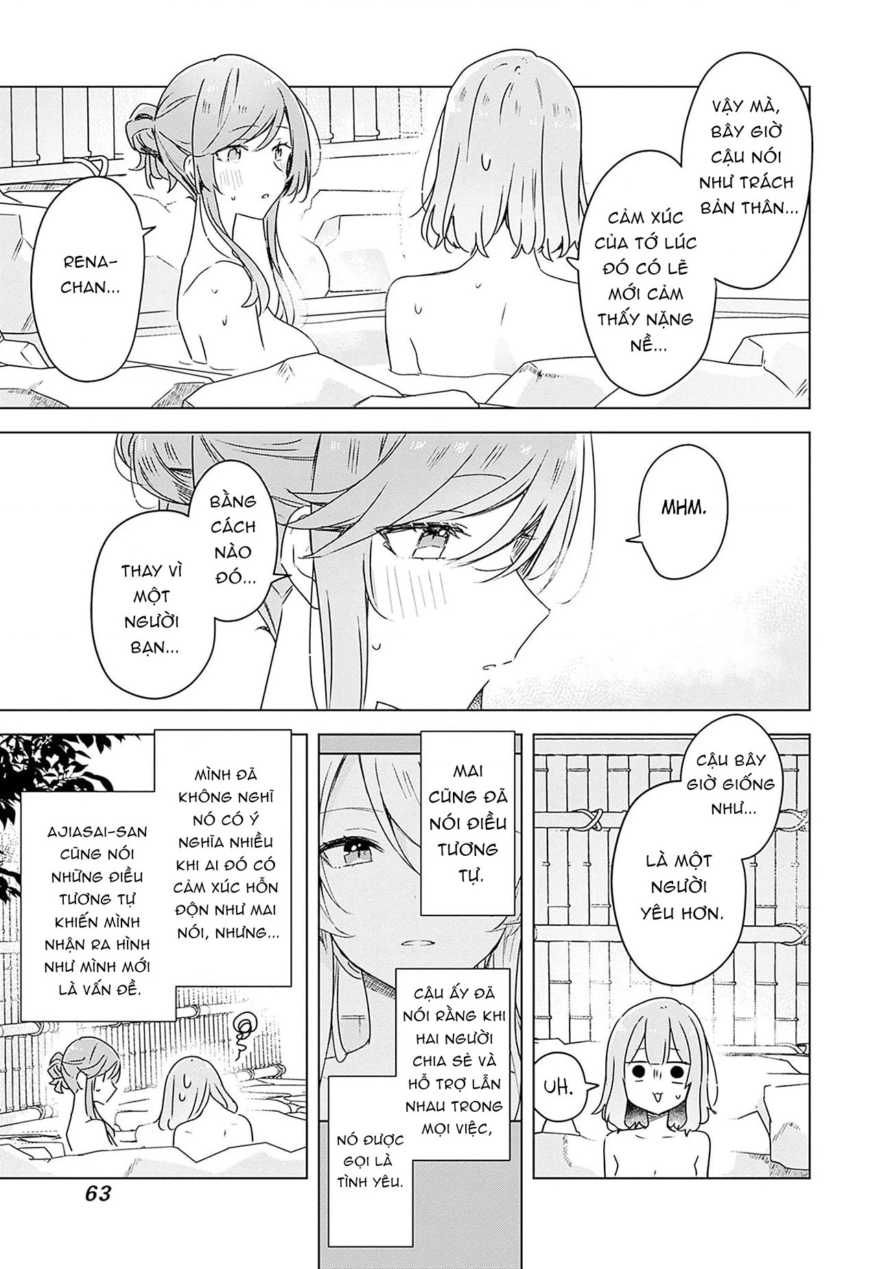 Tôi mà làm người yêu của các người á? Không thể nào!? (Hoặc là có!?) Chapter 46 - Trang 2