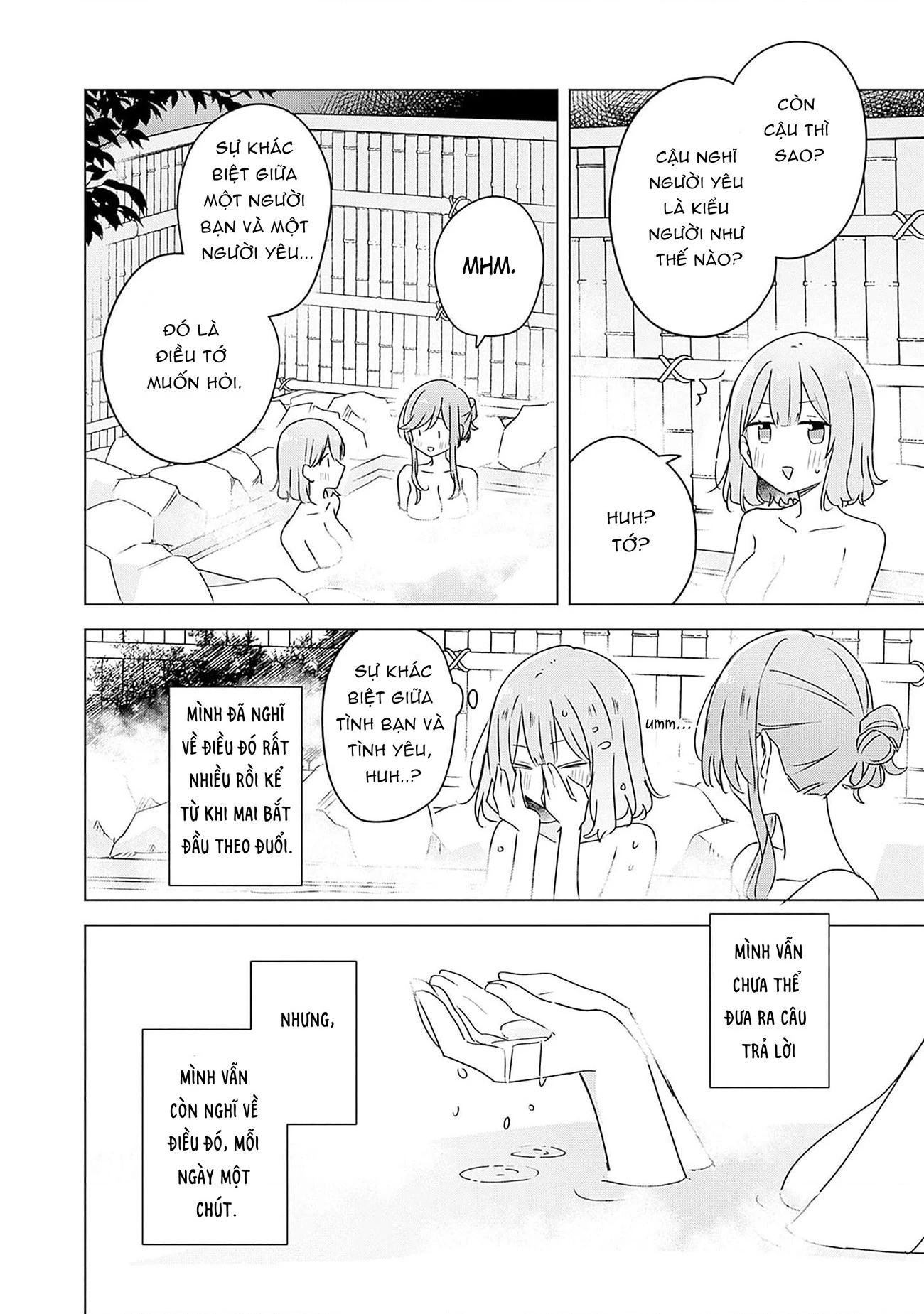 Tôi mà làm người yêu của các người á? Không thể nào!? (Hoặc là có!?) Chapter 46 - Trang 2