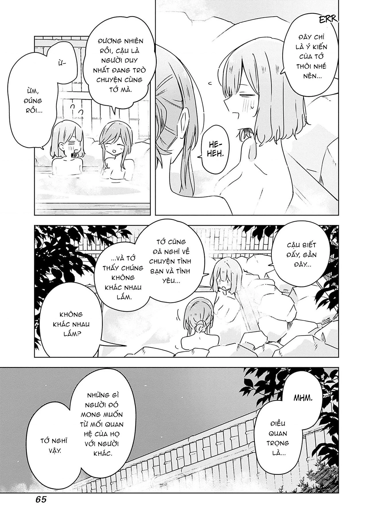 Tôi mà làm người yêu của các người á? Không thể nào!? (Hoặc là có!?) Chapter 46 - Trang 2