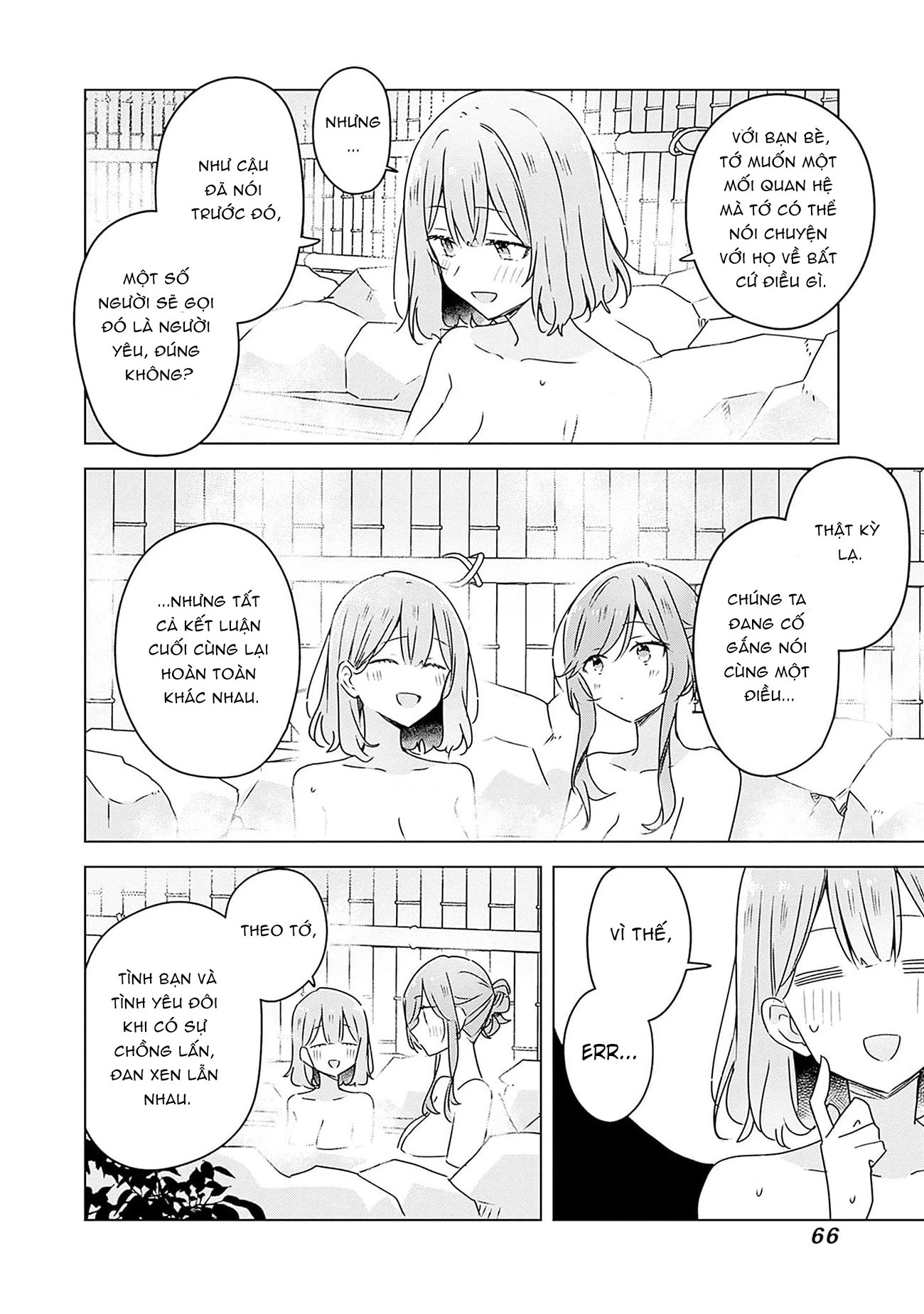 Tôi mà làm người yêu của các người á? Không thể nào!? (Hoặc là có!?) Chapter 46 - Trang 2