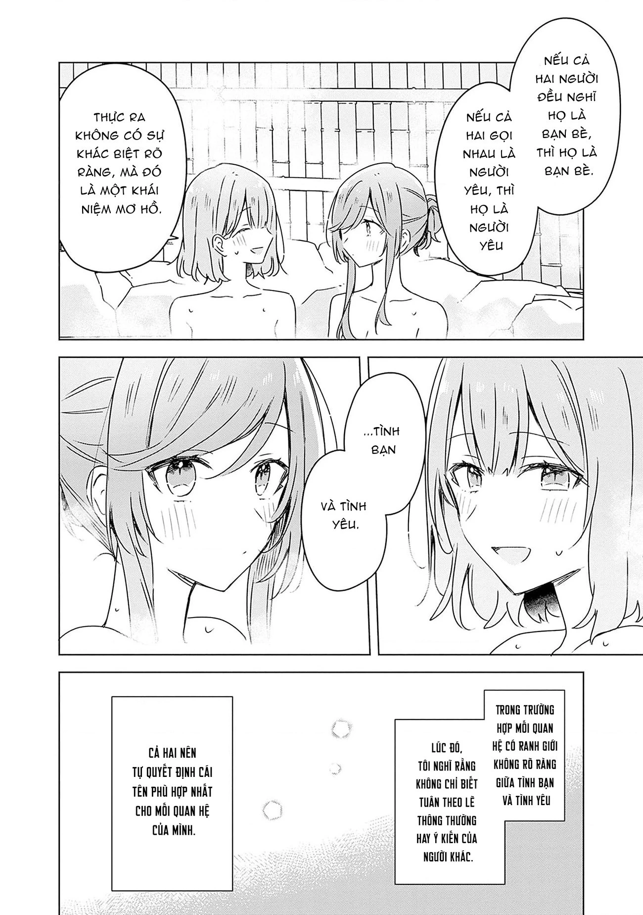 Tôi mà làm người yêu của các người á? Không thể nào!? (Hoặc là có!?) Chapter 46 - Trang 2