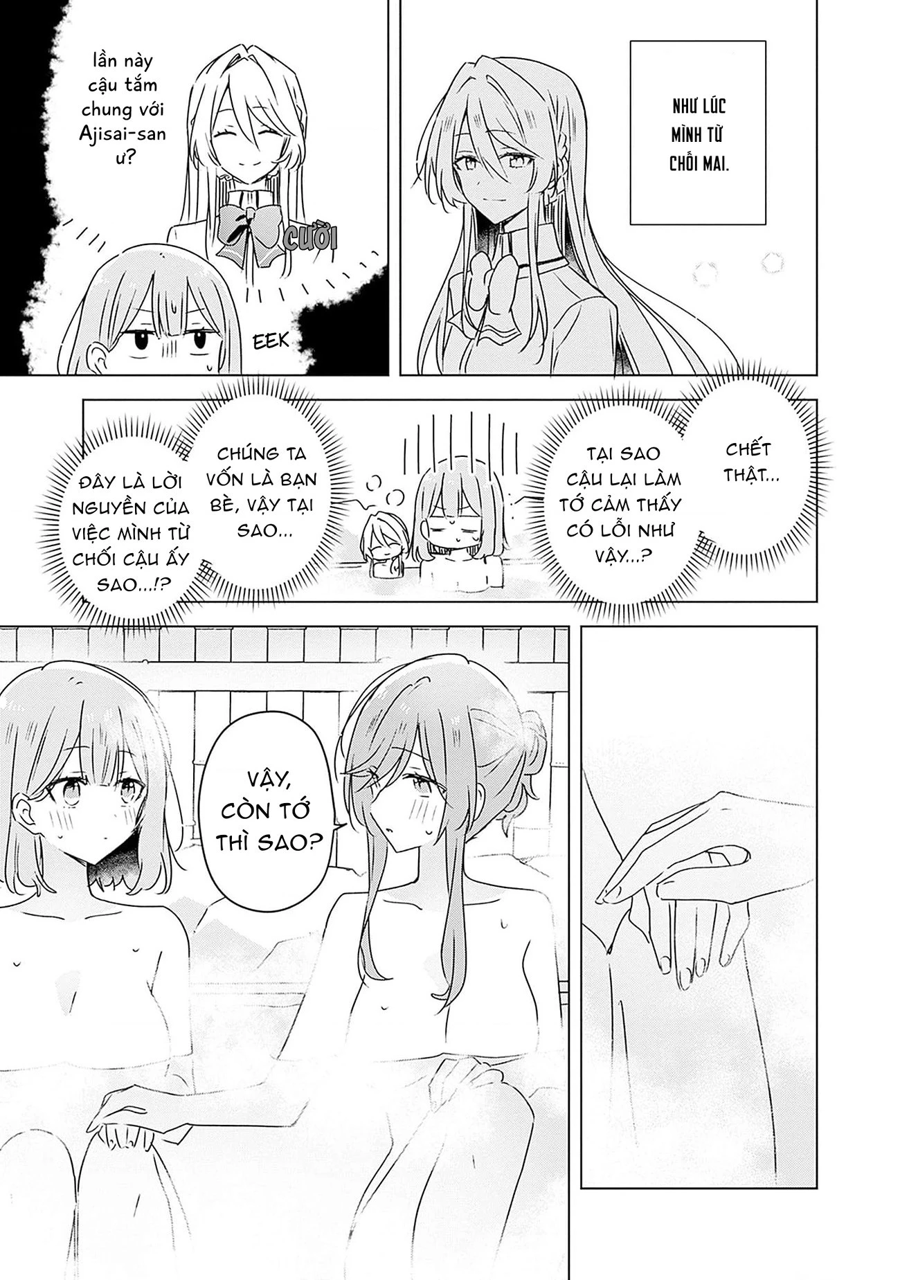 Tôi mà làm người yêu của các người á? Không thể nào!? (Hoặc là có!?) Chapter 46 - Trang 2