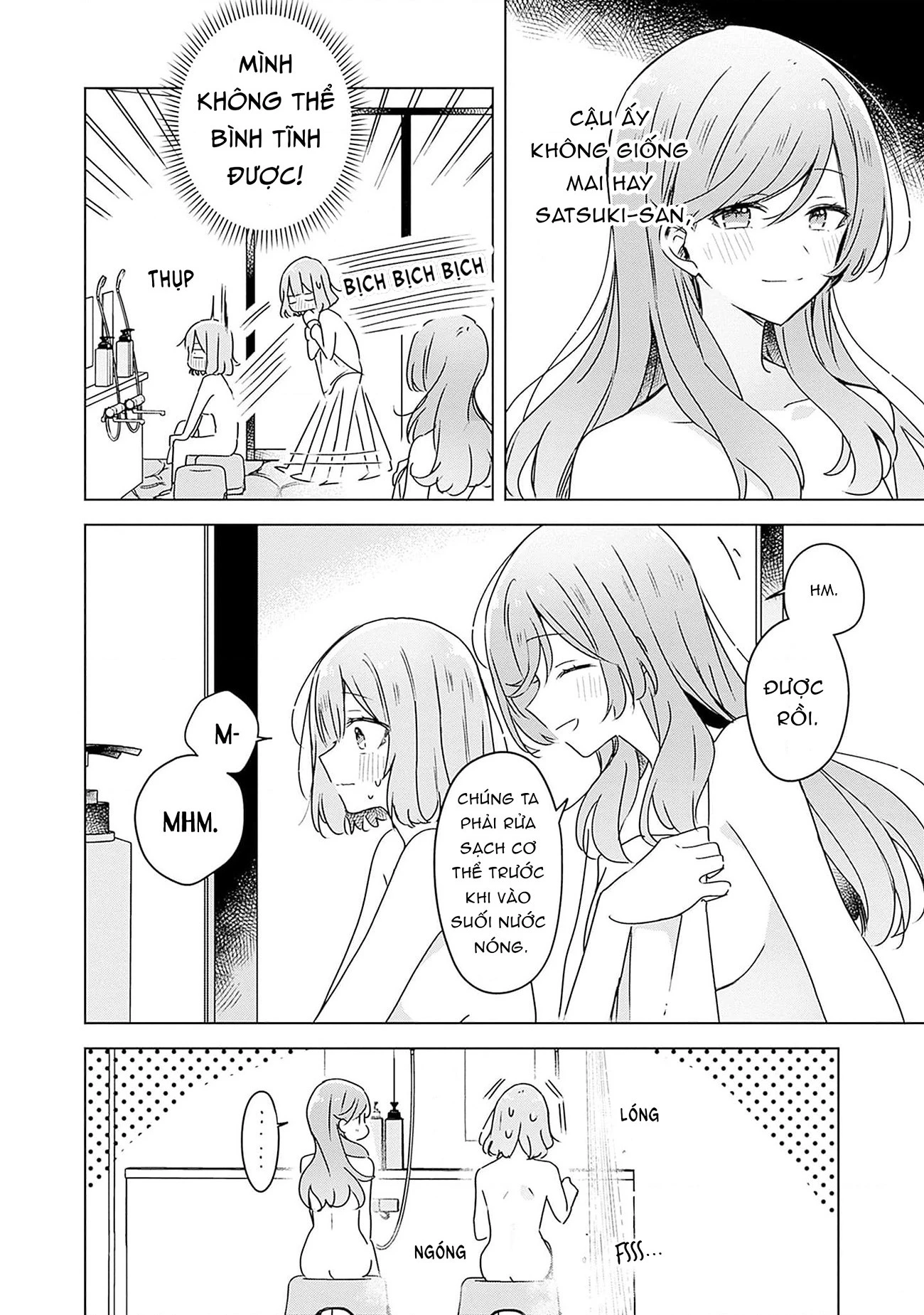 Tôi mà làm người yêu của các người á? Không thể nào!? (Hoặc là có!?) Chapter 46 - Trang 2
