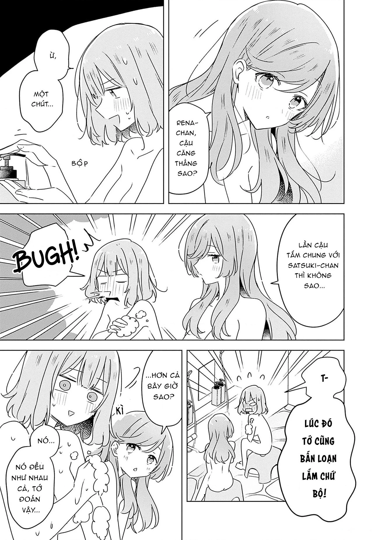 Tôi mà làm người yêu của các người á? Không thể nào!? (Hoặc là có!?) Chapter 46 - Trang 2