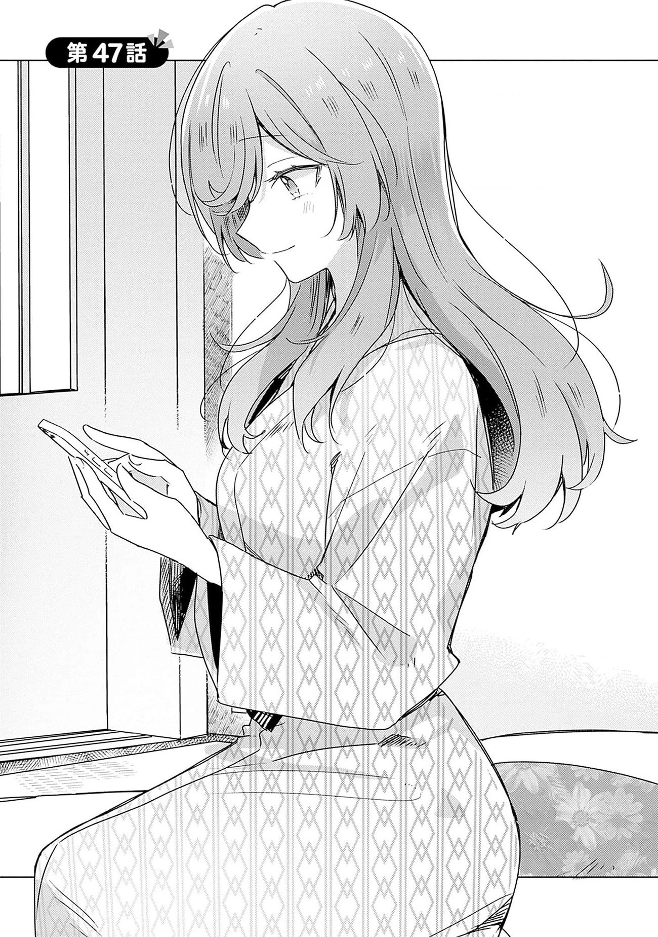 Tôi mà làm người yêu của các người á? Không thể nào!? (Hoặc là có!?) Chapter 47 - Trang 2
