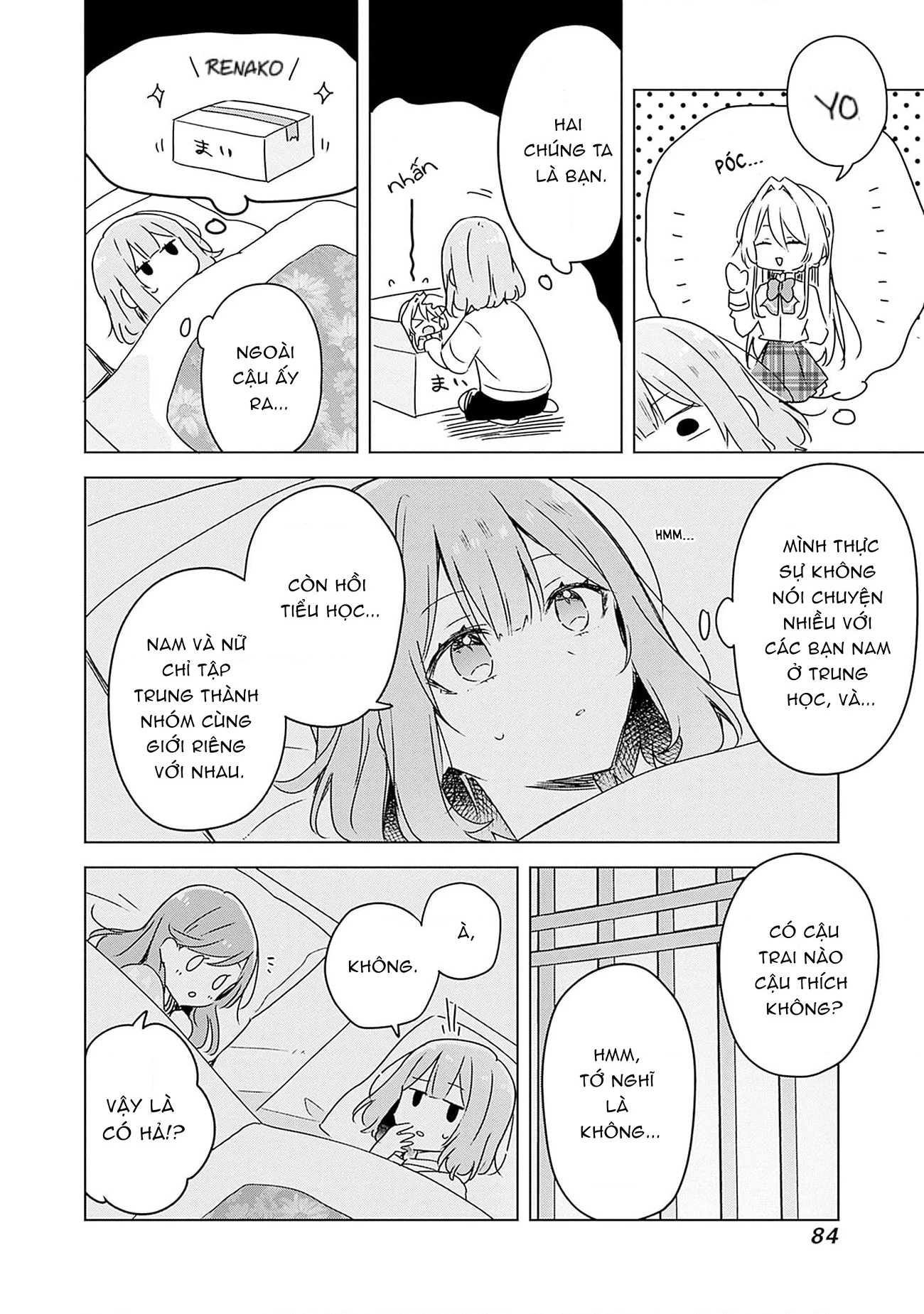 Tôi mà làm người yêu của các người á? Không thể nào!? (Hoặc là có!?) Chapter 47 - Trang 2