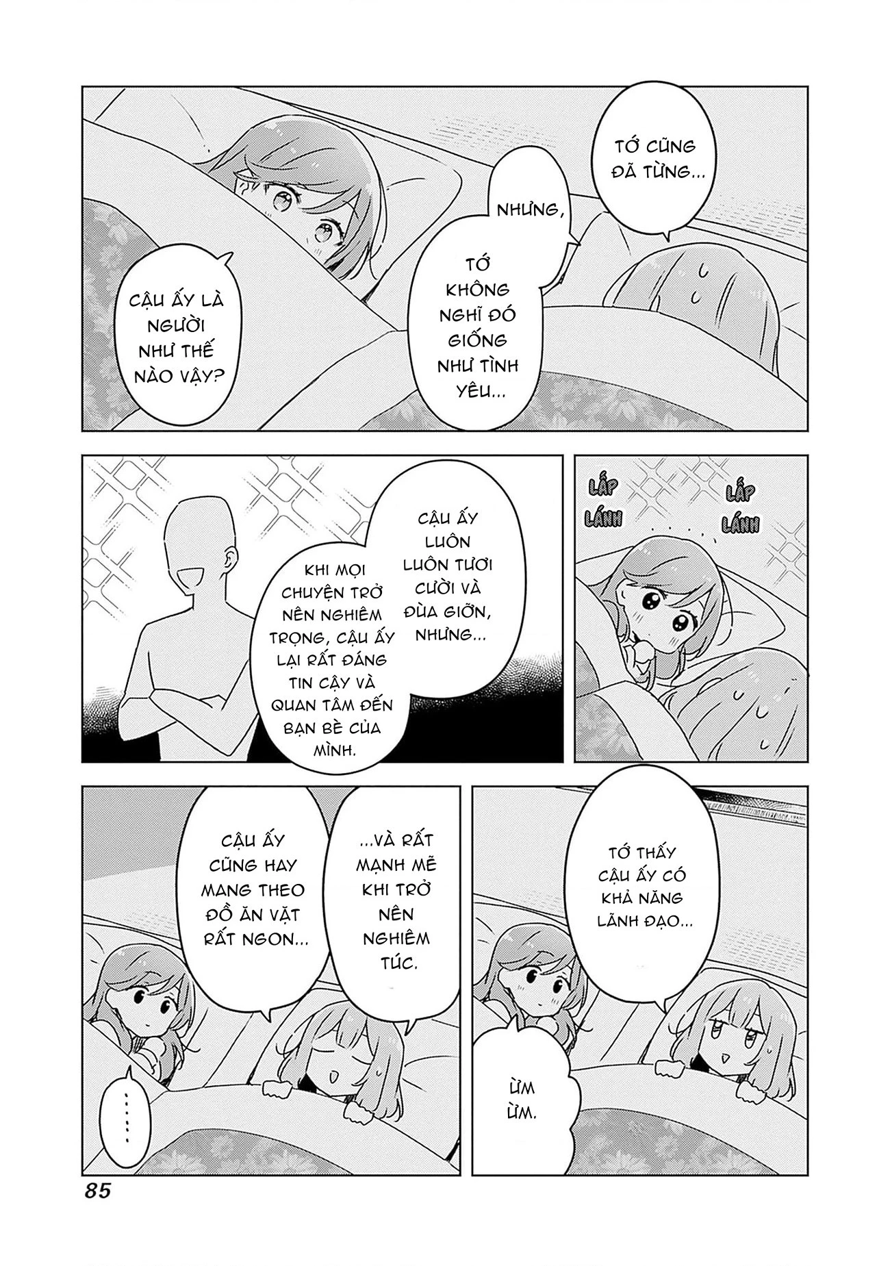 Tôi mà làm người yêu của các người á? Không thể nào!? (Hoặc là có!?) Chapter 47 - Trang 2