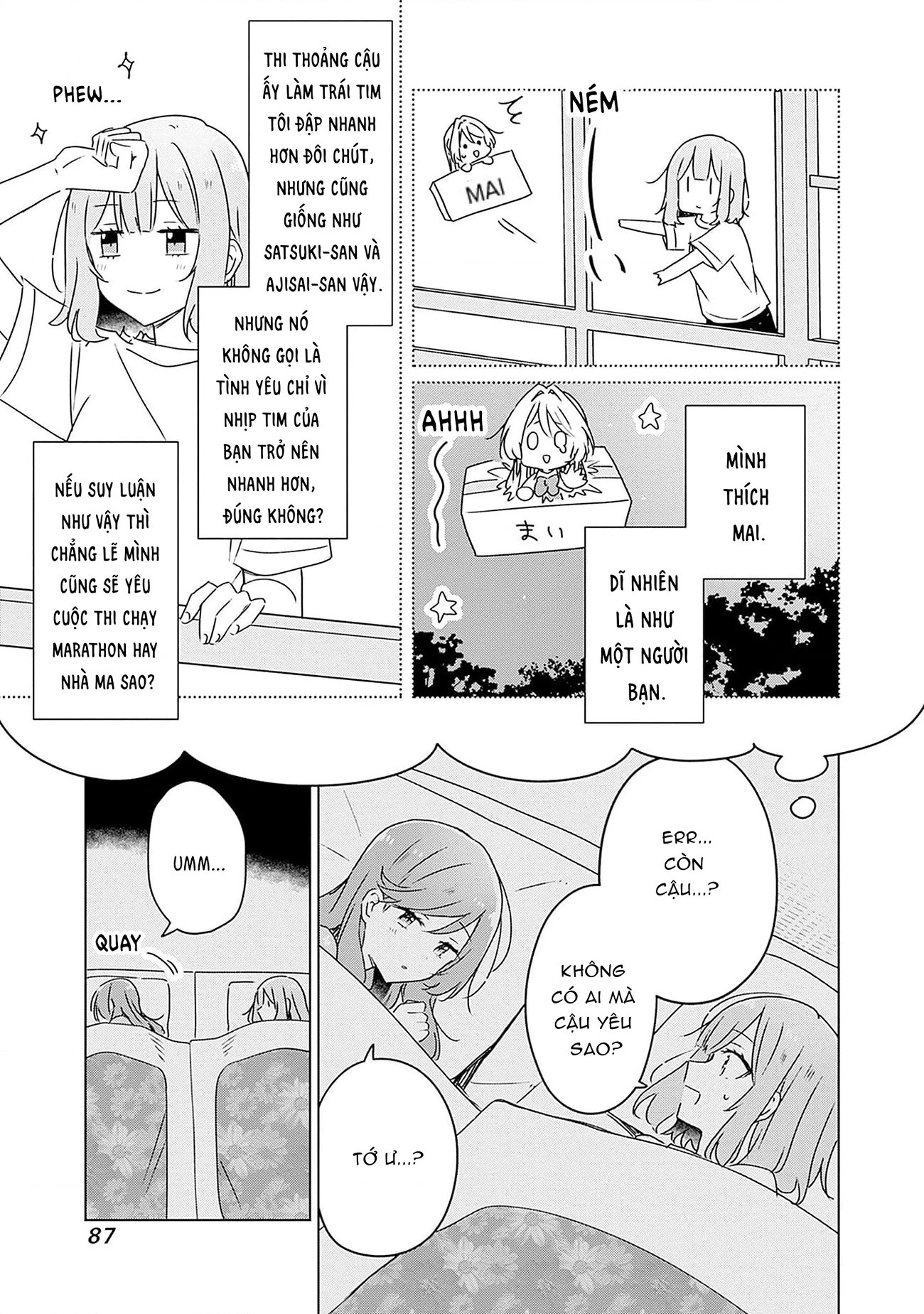 Tôi mà làm người yêu của các người á? Không thể nào!? (Hoặc là có!?) Chapter 47 - Trang 2